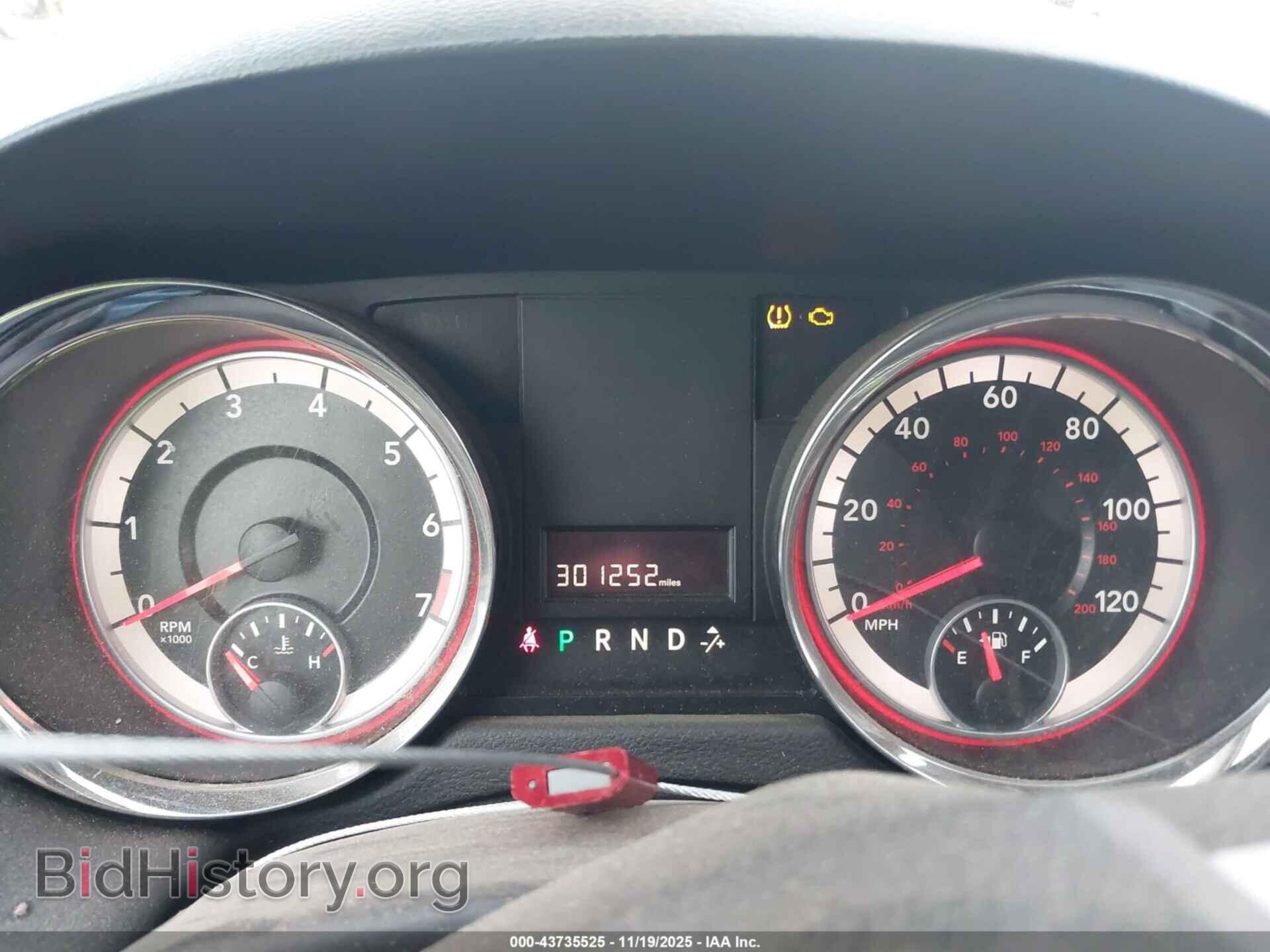 2014 RAM CARGO - VIN: 2C4RRGAG2ER296380 - Photo 7