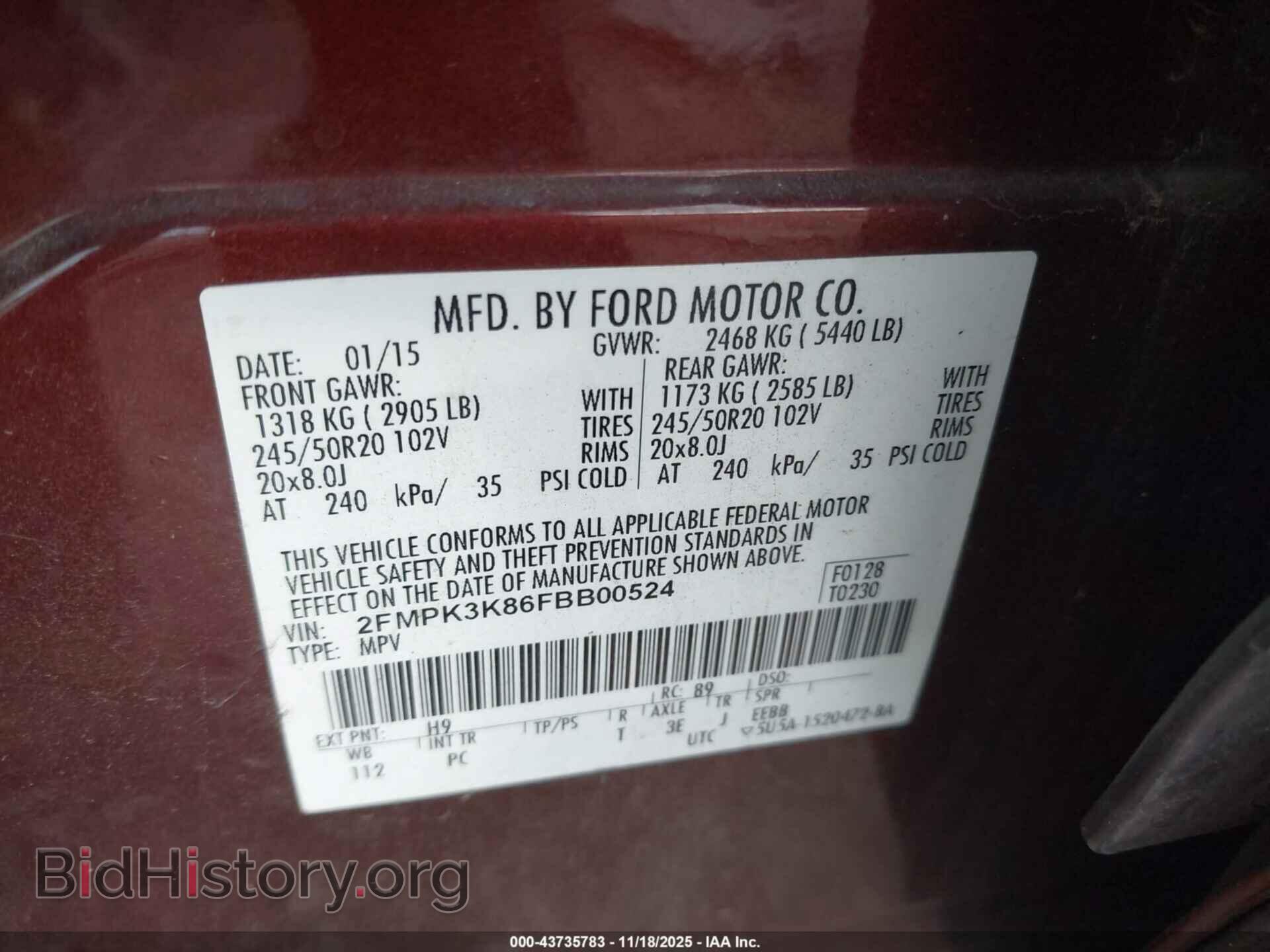2015 FORD EDGE - VIN: 2FMPK3K86FBB00524 - Фото 9