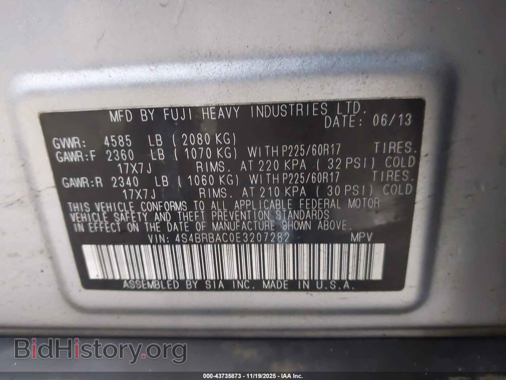 2014 SUBARU OUTBACK - VIN: 4S4BRBAC0E3207282 - Фото 9