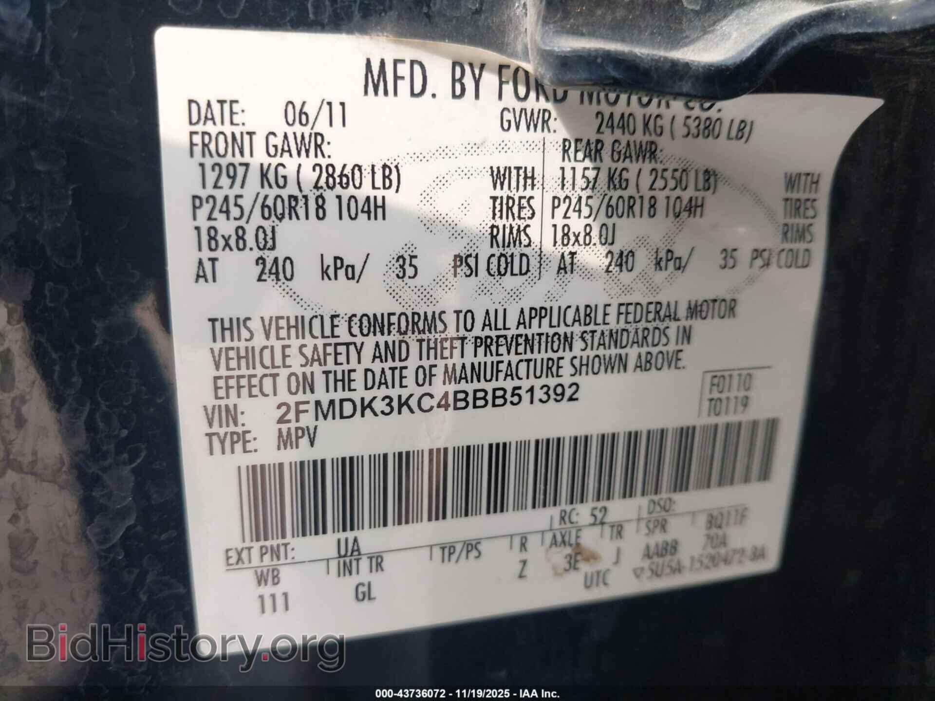 2011 FORD EDGE - VIN: 2FMDK3KC4BBB51392 - Фото 9