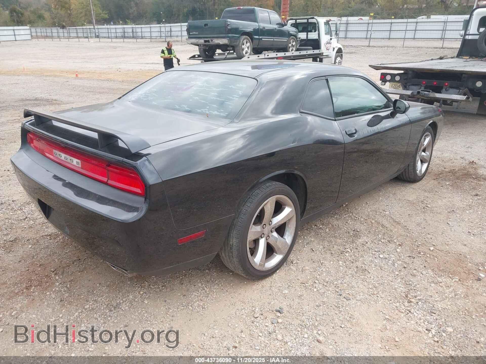 2013 DODGE CHALLENGER - VIN: 2C3CDYAG3DH530898 - Фото 4
