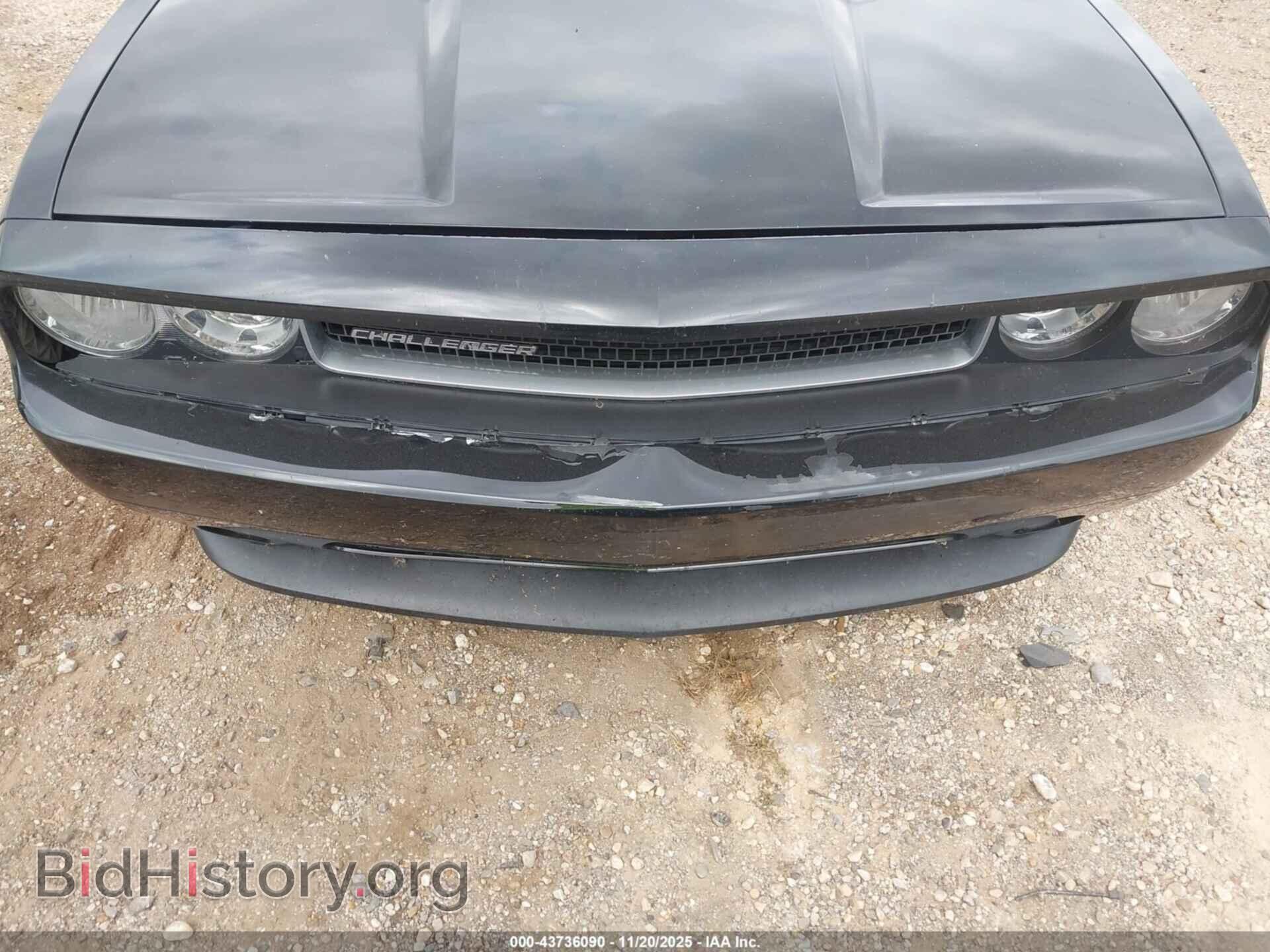 2013 DODGE CHALLENGER - VIN: 2C3CDYAG3DH530898 - Фото 6