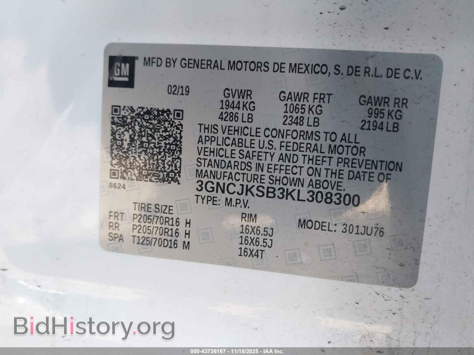 2019 CHEVROLET TRAX - VIN: 3GNCJKSB3KL308300 - Photo 9