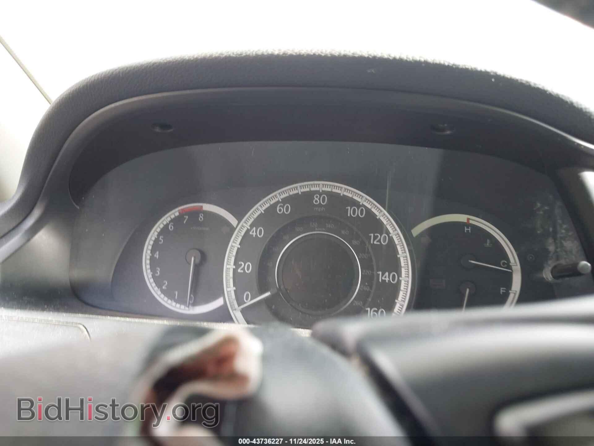 2015 HONDA ACCORD - VIN: 1HGCR2F80FA116007 - Фото 15
