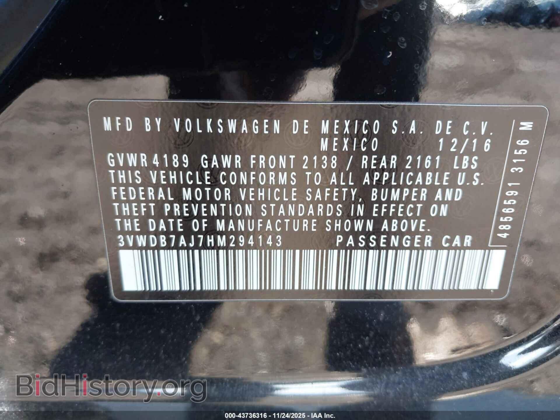 2017 VOLKSWAGEN JETTA - VIN: 3VWDB7AJ7HM294143 - Фото 9
