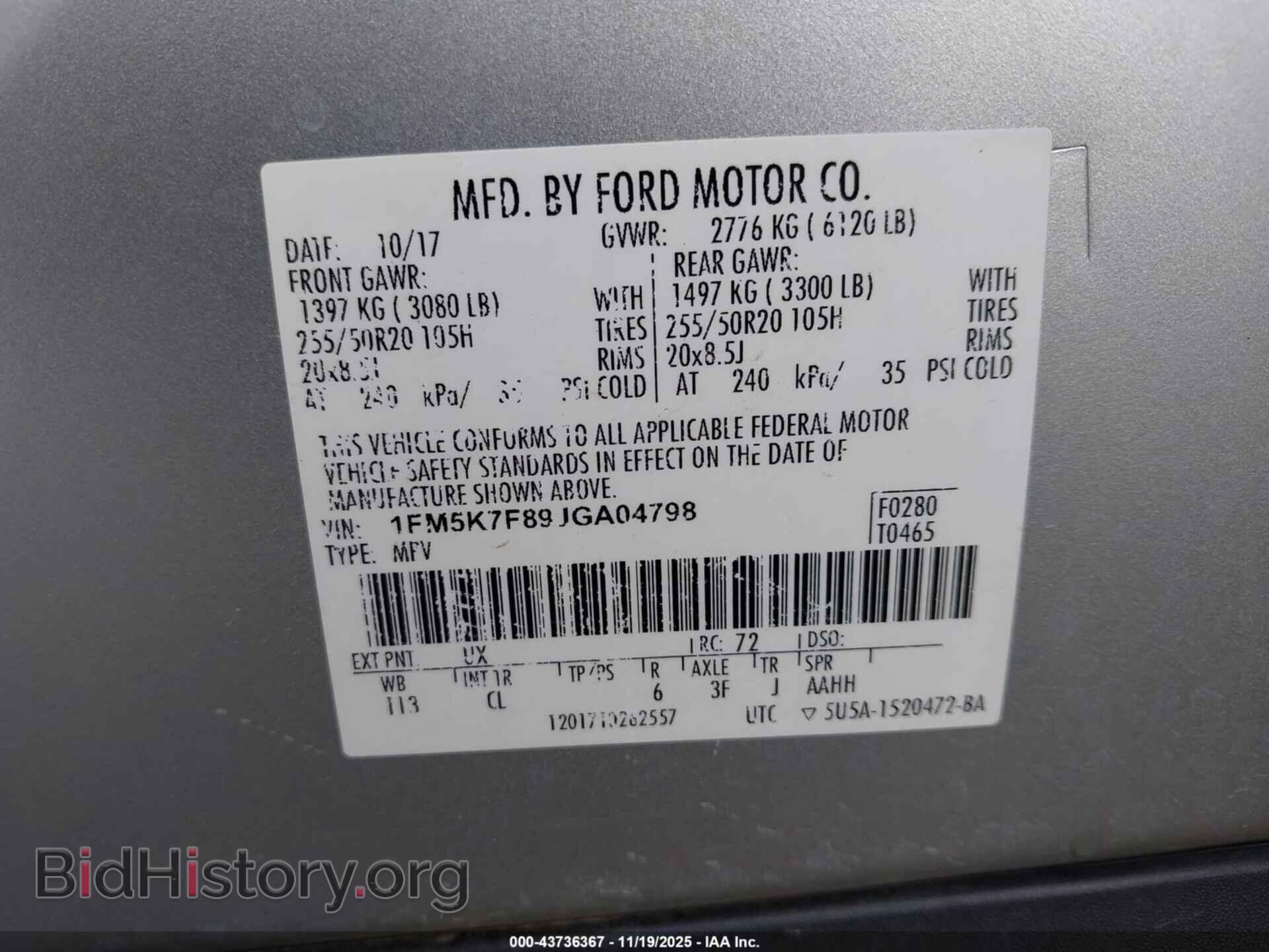 2018 FORD EXPLORER - VIN: 1FM5K7F89JGA04798 - Фото 9