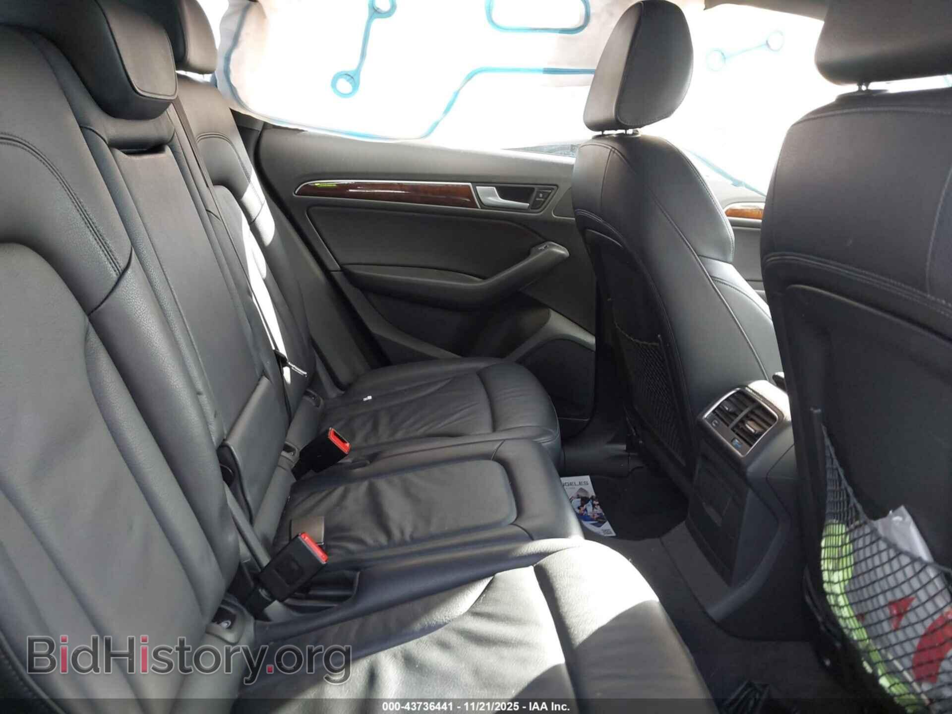 2015 AUDI Q5 - VIN: WA1DMAFP1FA123772 - Фото 8