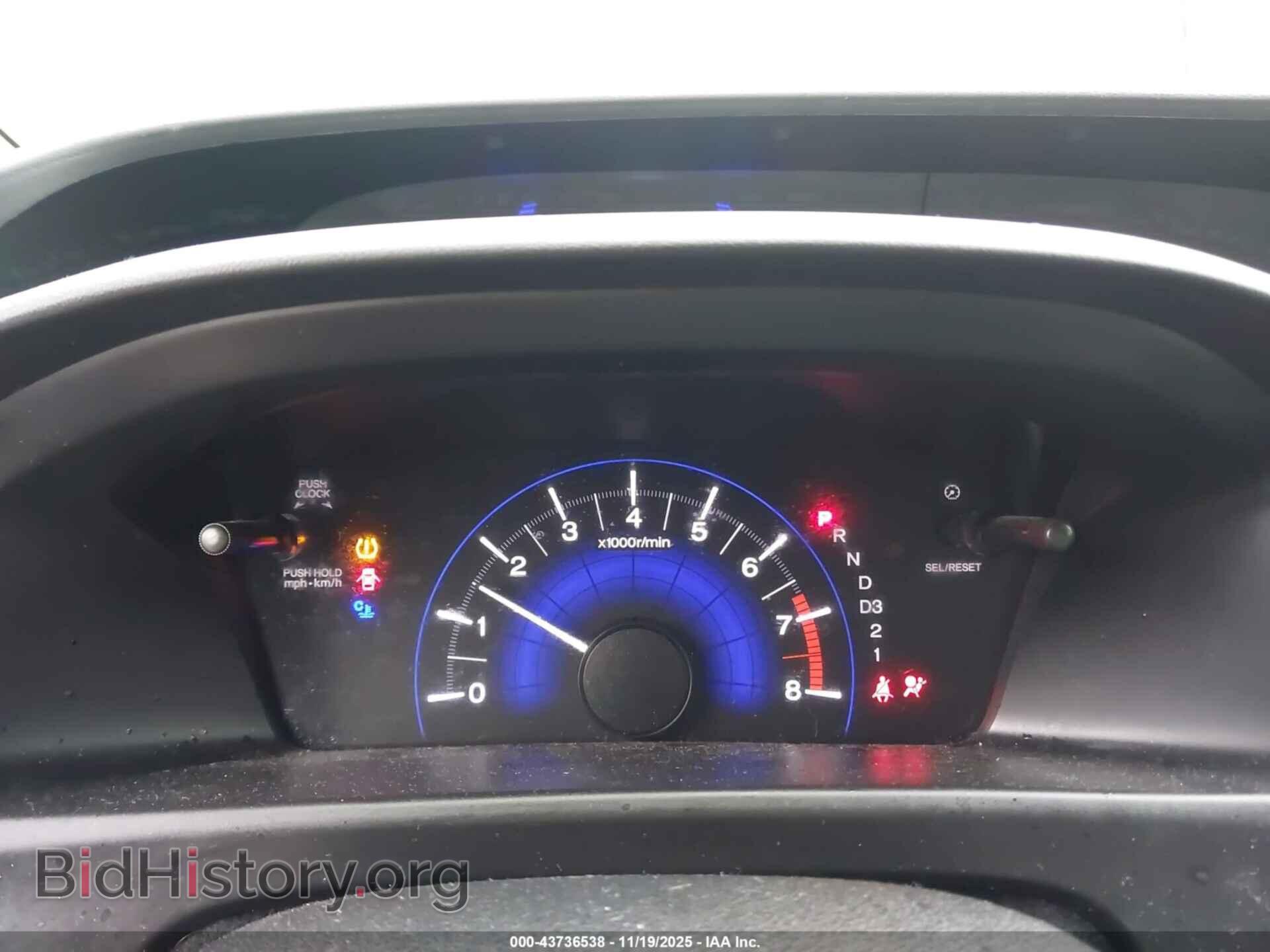 2013 HONDA CIVIC - VIN: 19XFB2F56DE024626 - Фото 7