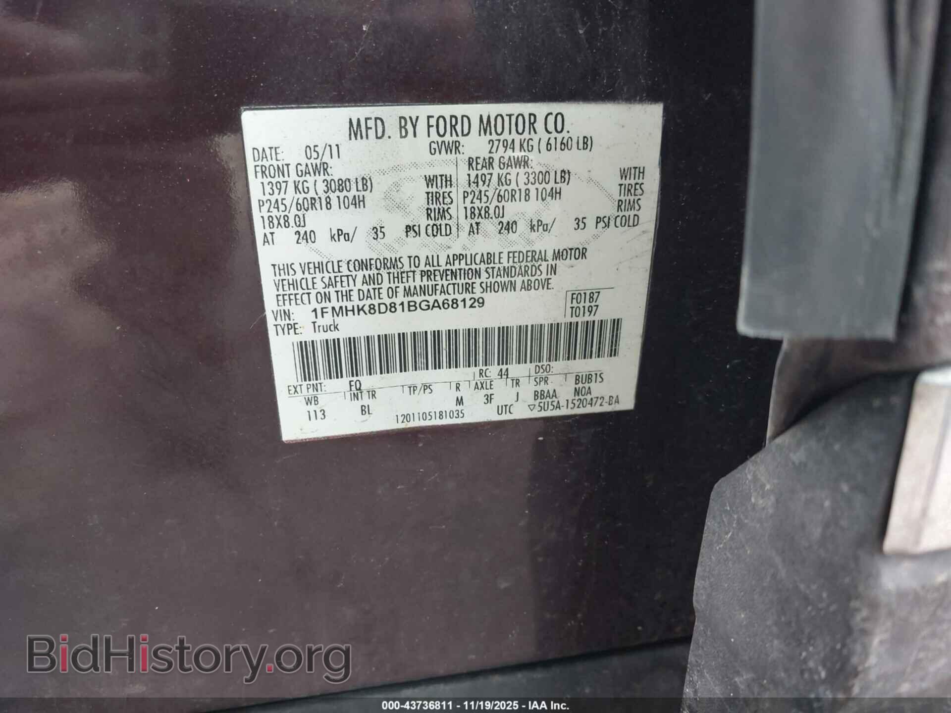 2011 FORD EXPLORER - VIN: 1FMHK8D81BGA68129 - Фото 9