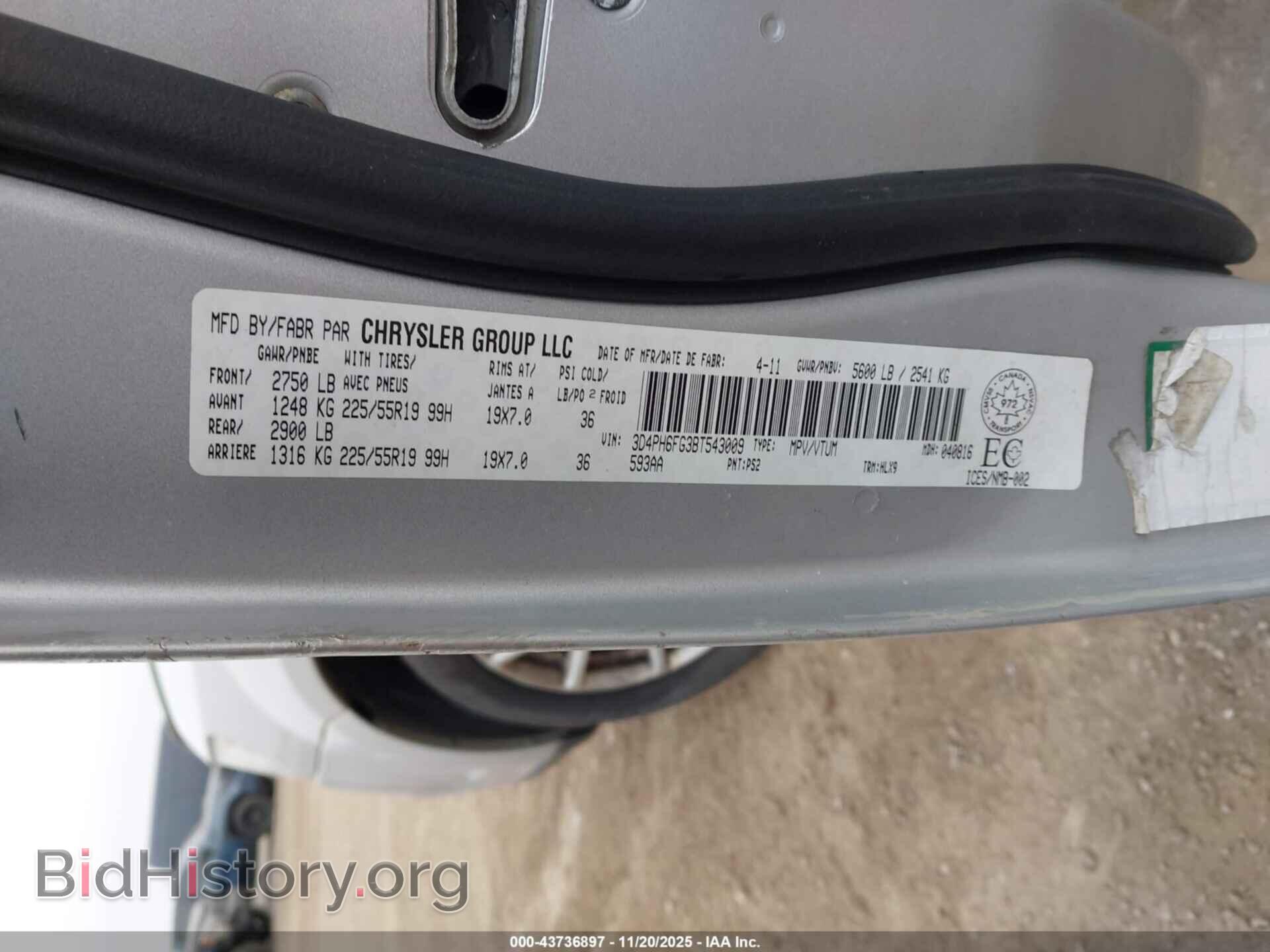 2011 DODGE JOURNEY - VIN: 3D4PH6FG3BT543009 - Фото 9