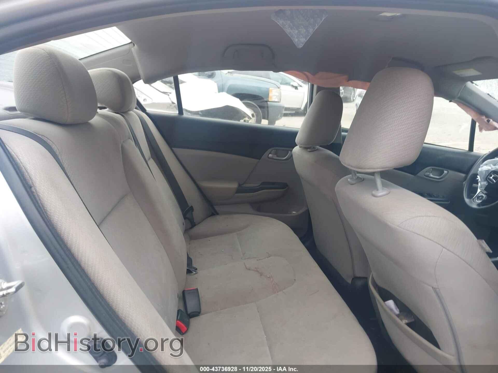 2013 HONDA CIVIC - VIN: 19XFB2F56DE036954 - Фото 8