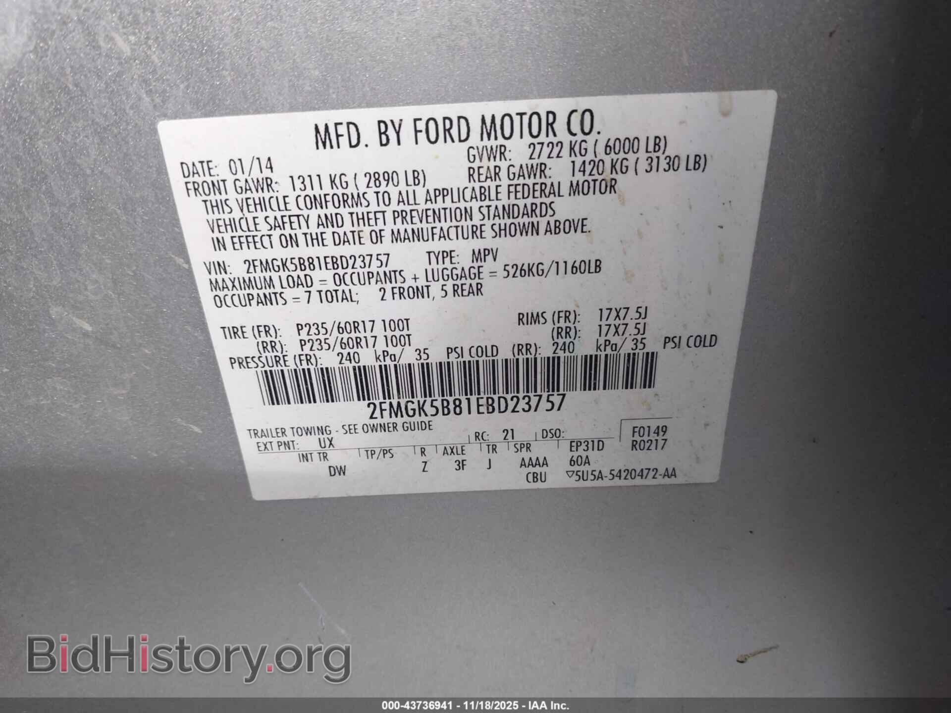 2014 FORD FLEX - VIN: 2FMGK5B81EBD23757 - Фото 9