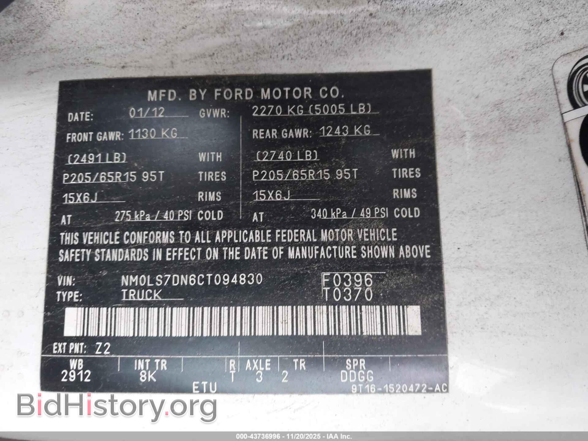 2012 FORD TRANSIT CONNECT - VIN: NM0LS7DN6CT094830 - Фото 9