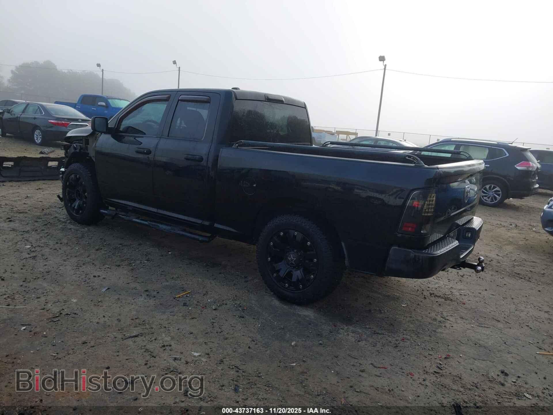 2013 RAM 1500 - VIN: 1C6RR6FT8DS544054 - Photo 3