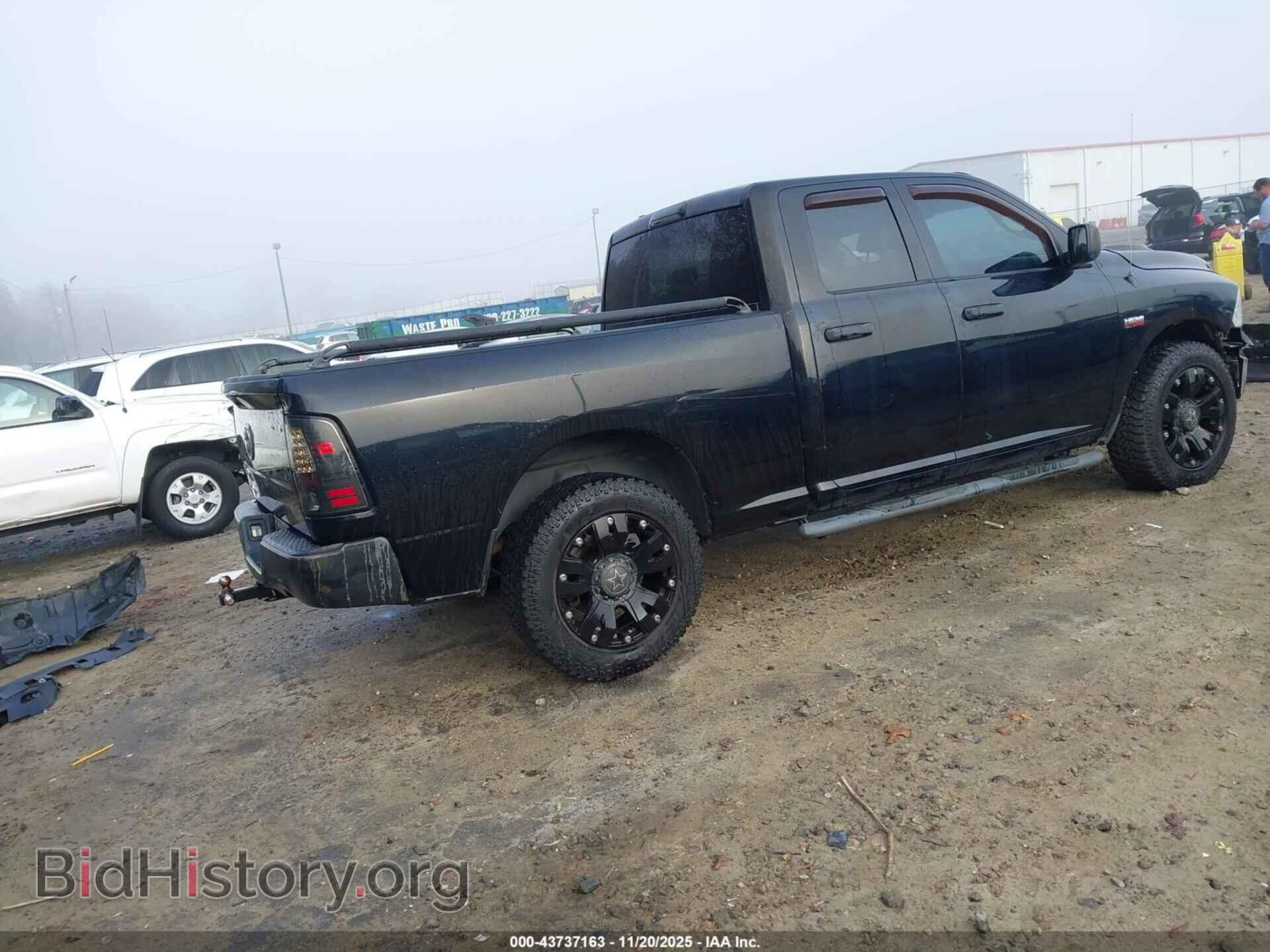 2013 RAM 1500 - VIN: 1C6RR6FT8DS544054 - Photo 4