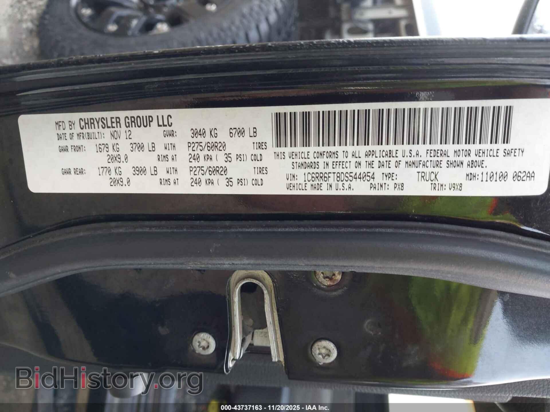 2013 RAM 1500 - VIN: 1C6RR6FT8DS544054 - Photo 9