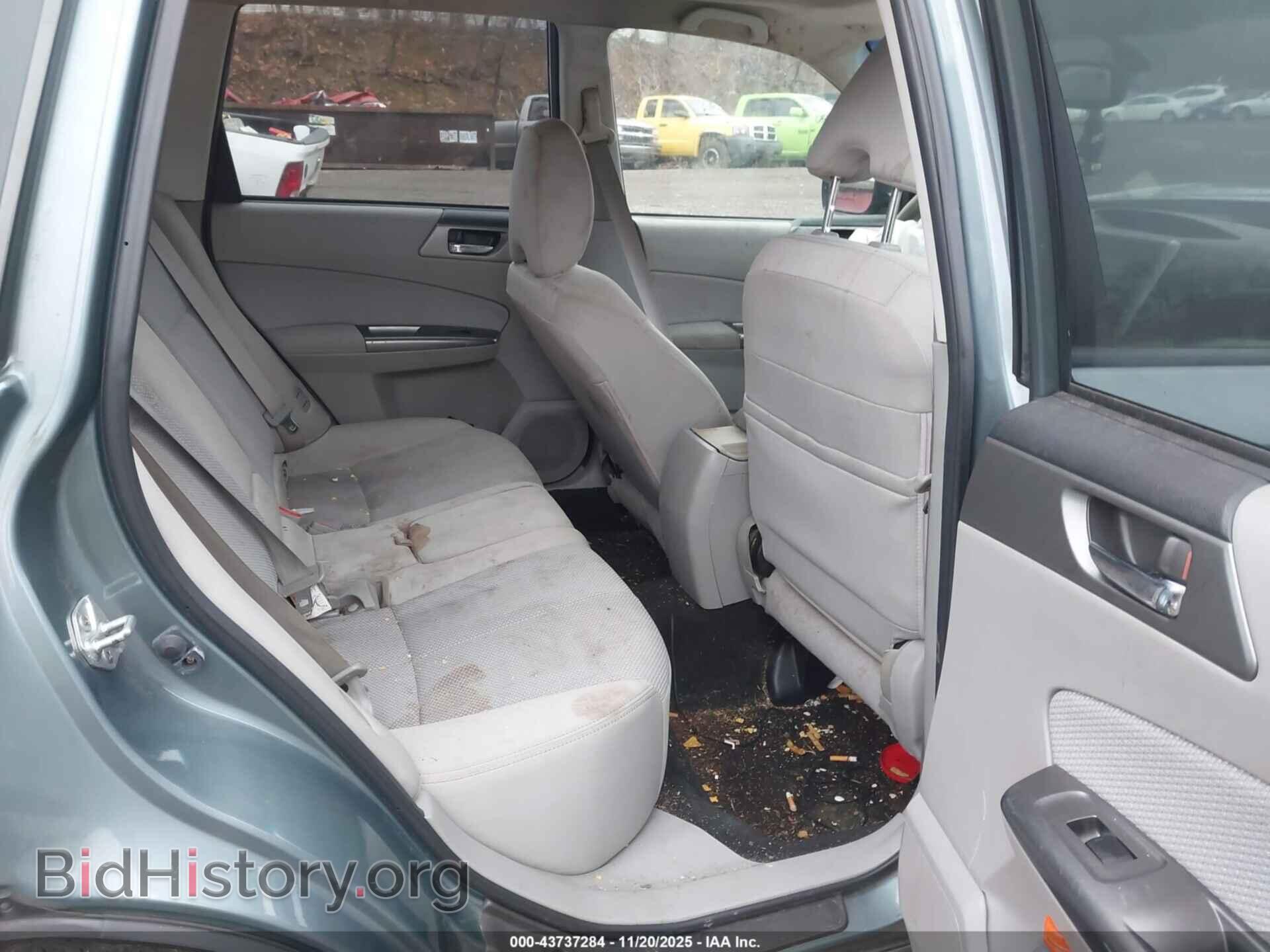 2012 SUBARU FORESTER - VIN: JF2SHBDC9CH400535 - Фото 8