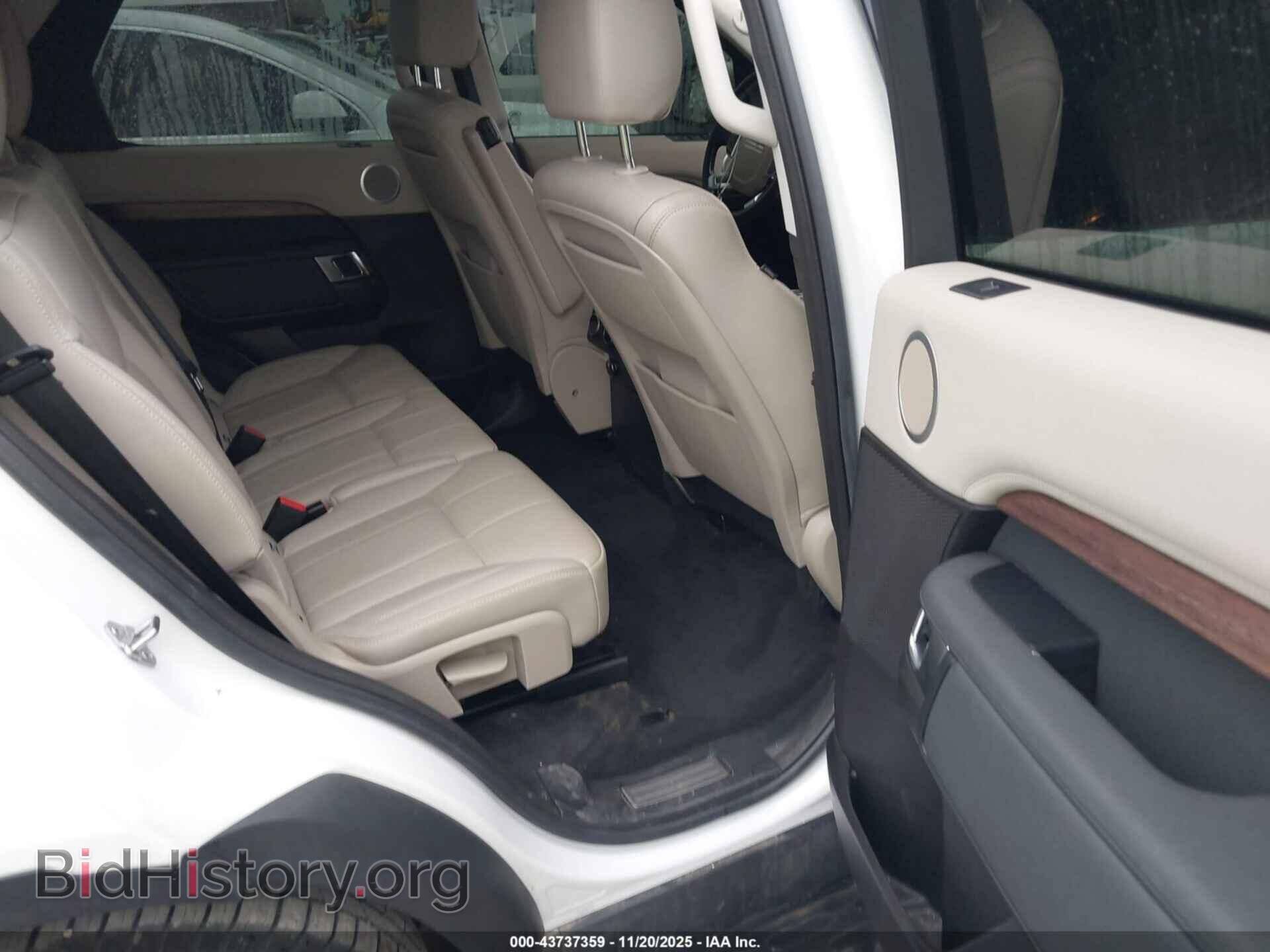 2017 LAND ROVER DISCOVERY - VIN: SALRRBBVXHA046581 - Фото 8