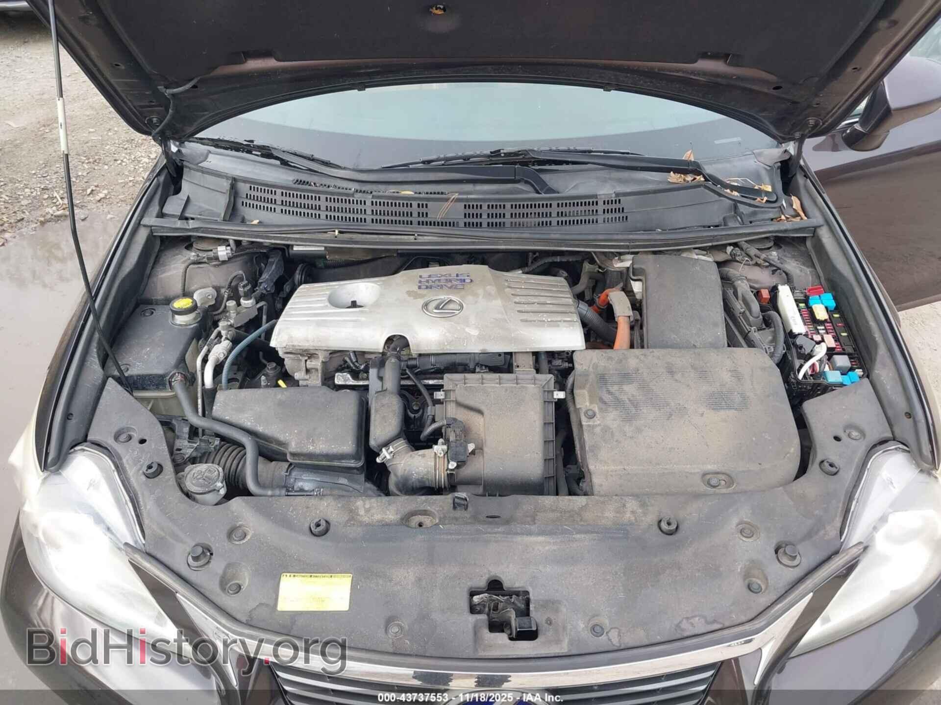 2011 LEXUS CT 200H - VIN: JTHKD5BH8B2032262 - Фото 10