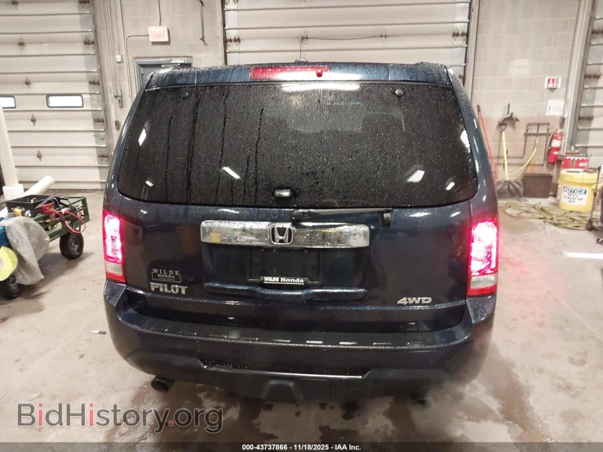 2012 HONDA PILOT - VIN: 5FNYF4H60CB051831 - Фото 16