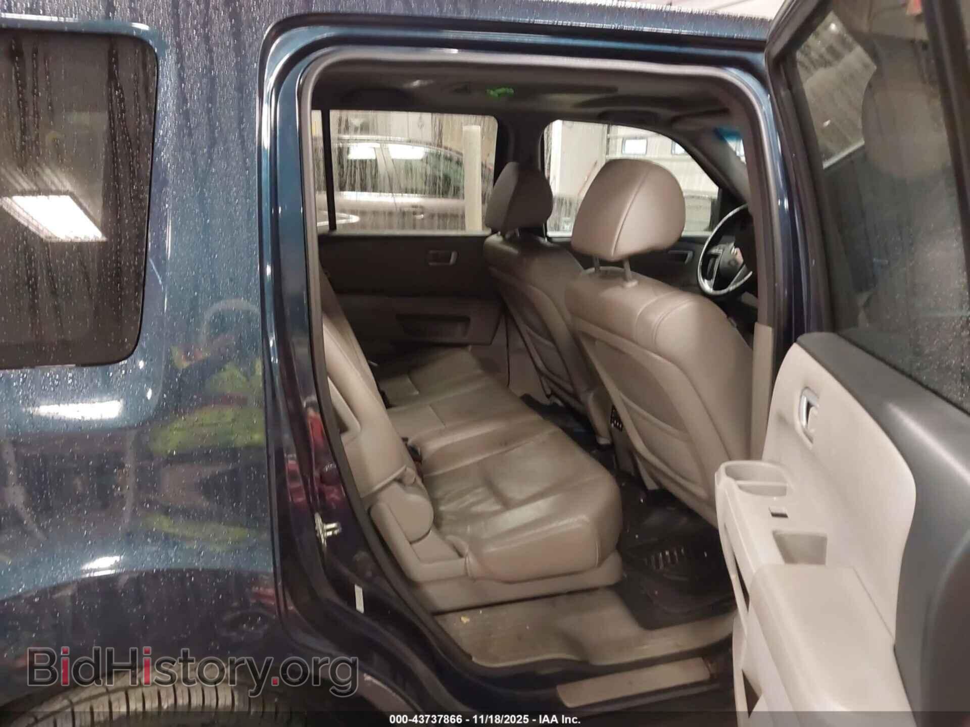 2012 HONDA PILOT - VIN: 5FNYF4H60CB051831 - Фото 8