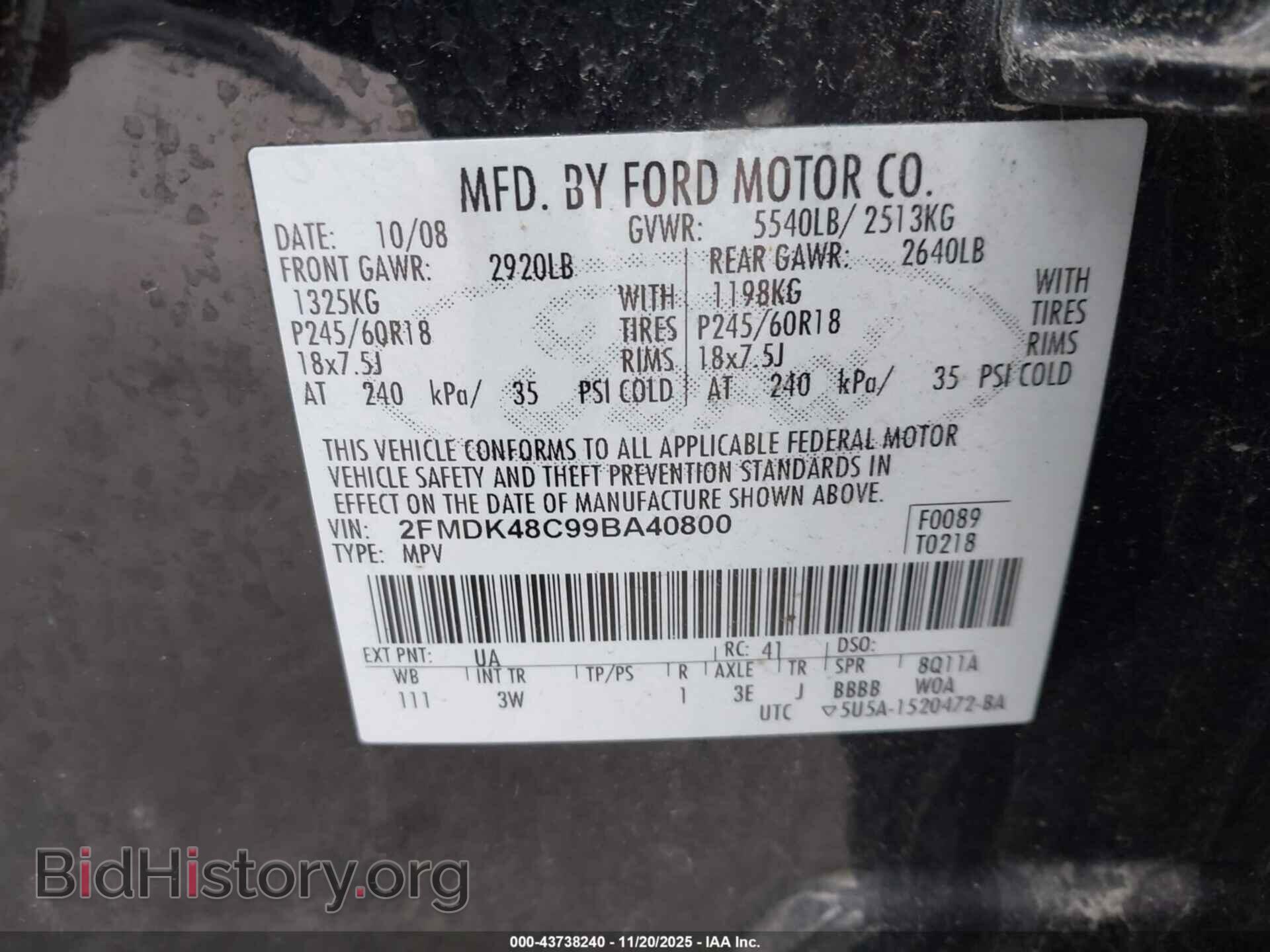 2009 FORD EDGE - VIN: 2FMDK48C99BA40800 - Photo 9