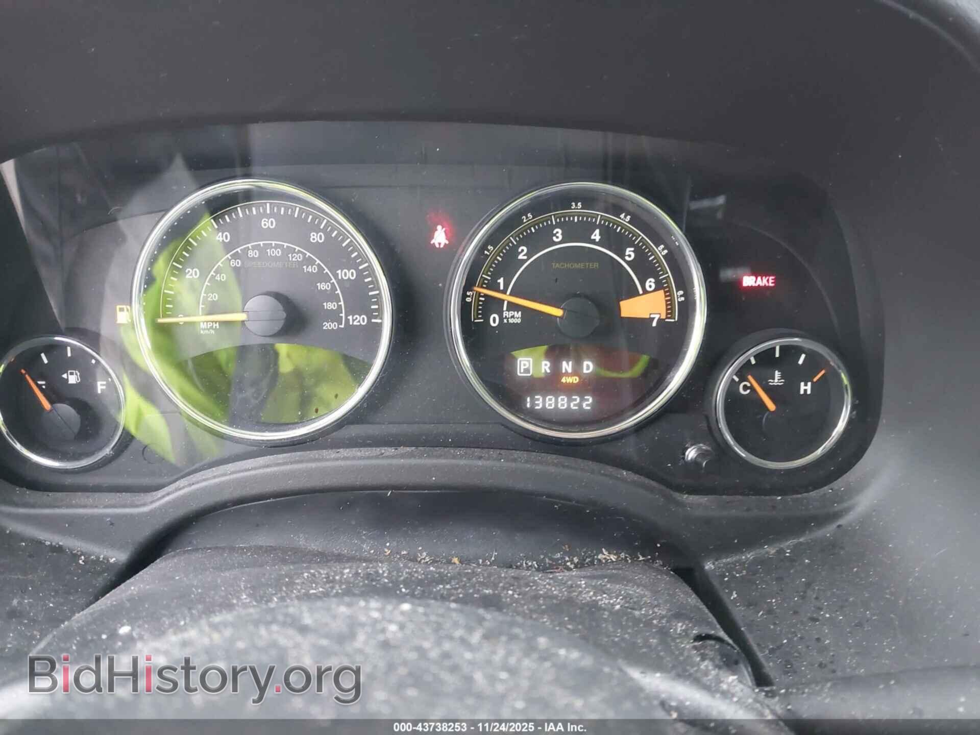 2014 JEEP COMPASS - VIN: 1C4NJDEB2ED858817 - Фото 7
