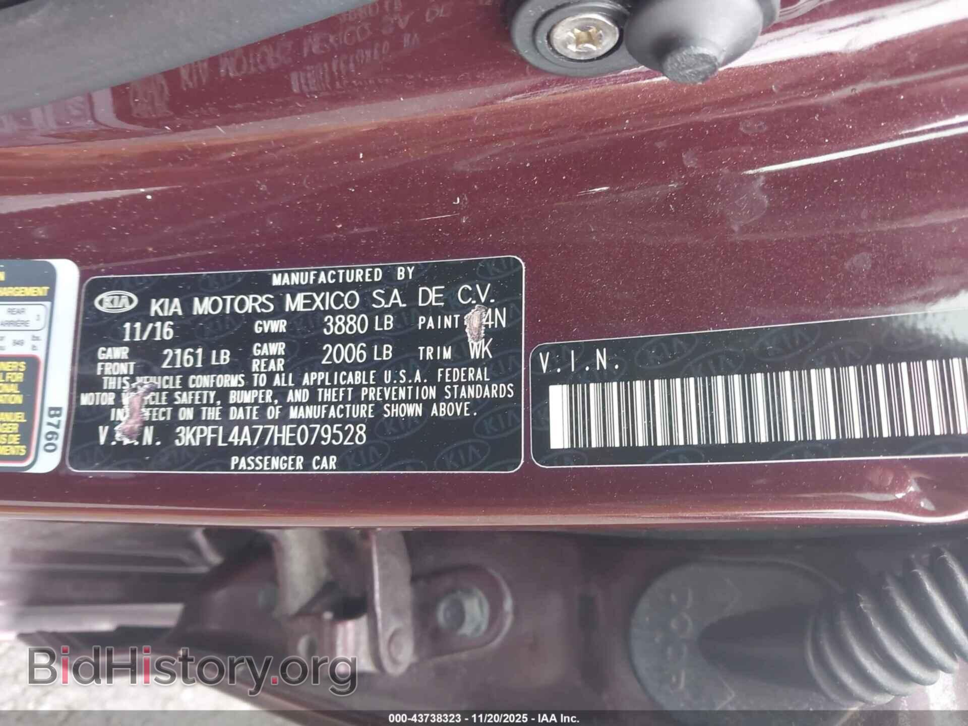 2017 KIA FORTE - VIN: 3KPFL4A77HE079528 - Фото 9