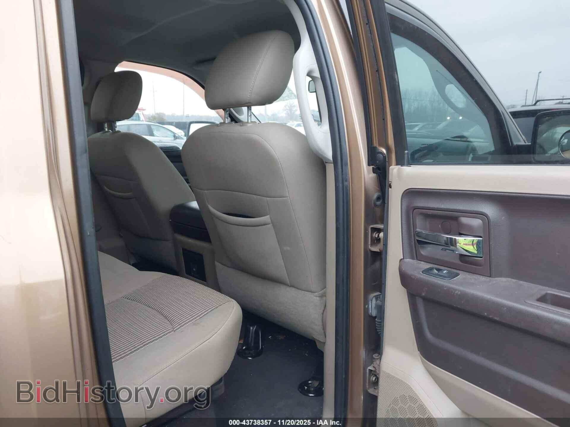 2012 RAM 1500 - VIN: 1C6RD7GT5CS105640 - Photo 8