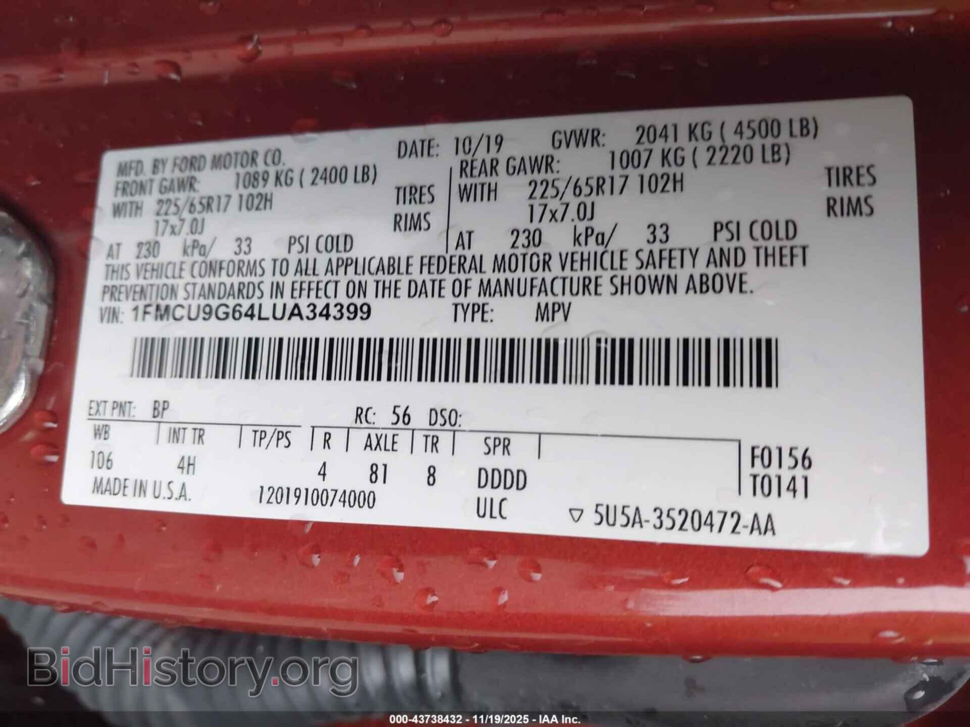 2020 FORD ESCAPE - VIN: 1FMCU9G64LUA34399 - Фото 9