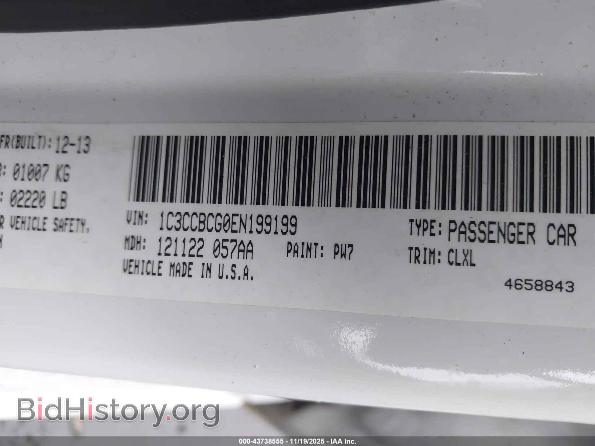 2014 CHRYSLER 200 - VIN: 1C3CCBCG0EN199199 - Фото 9