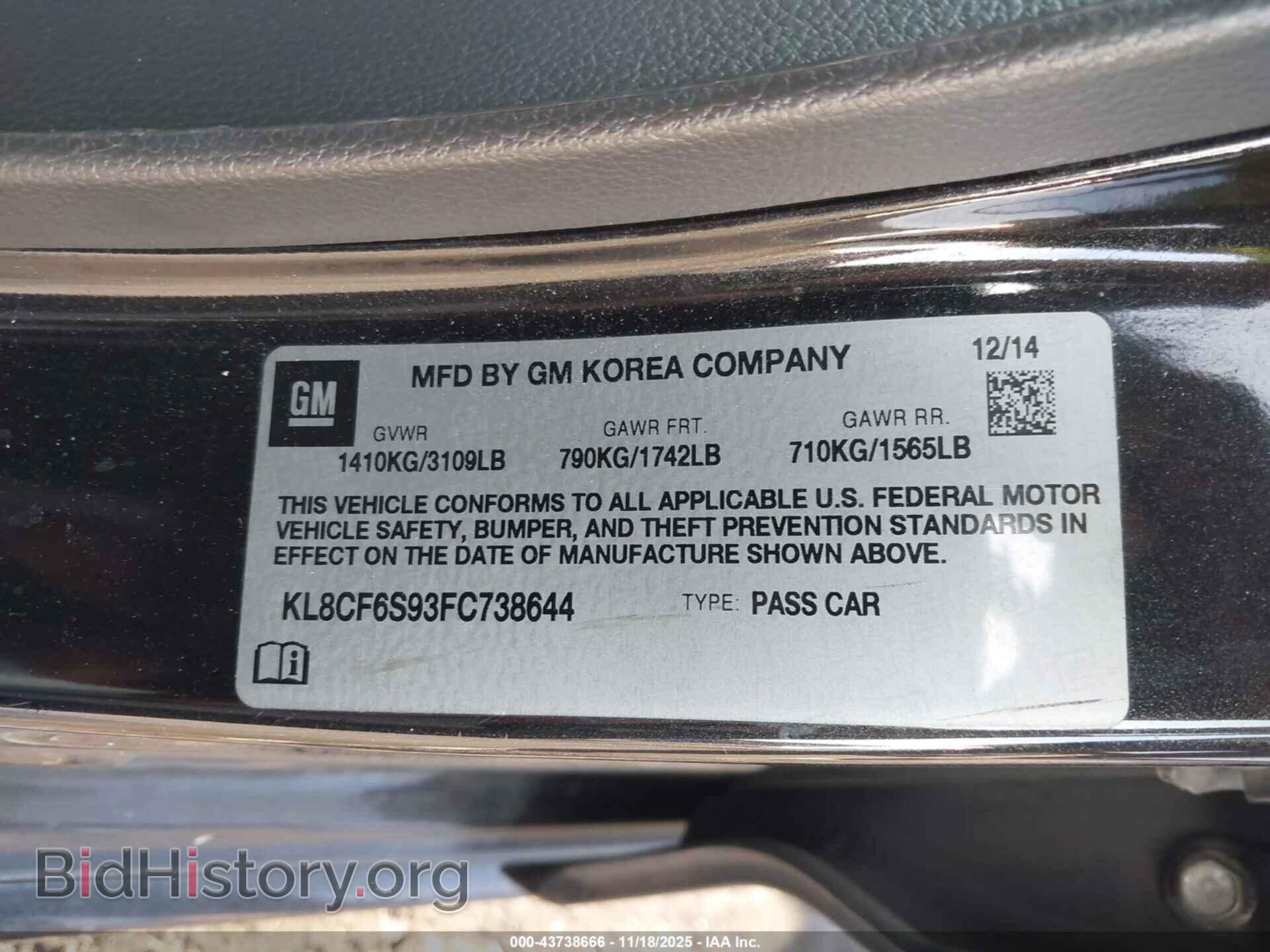 2015 CHEVROLET SPARK - VIN: KL8CF6S93FC738644 - Фото 9