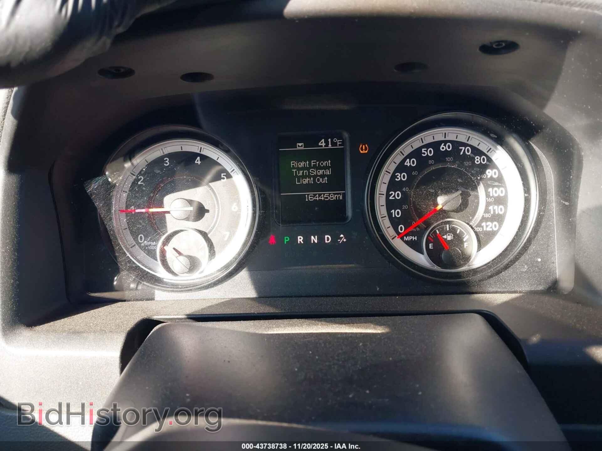 2014 RAM 1500 - VIN: 1C6RR7FT8ES406005 - Фото 7