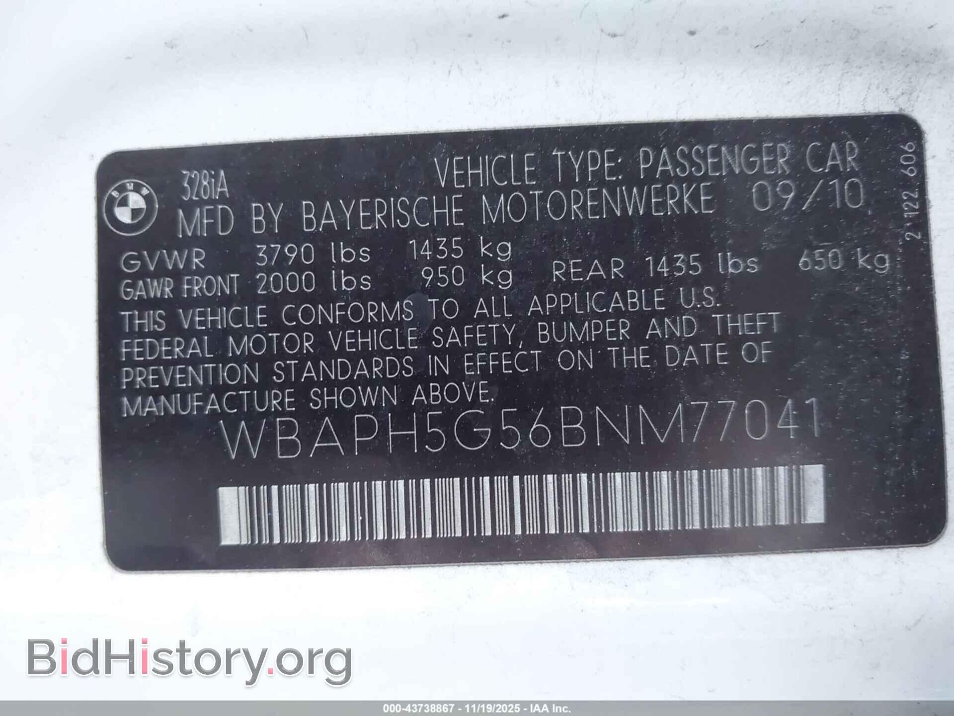 2011 BMW 328I - VIN: WBAPH5G56BNM77041 - Фото 9