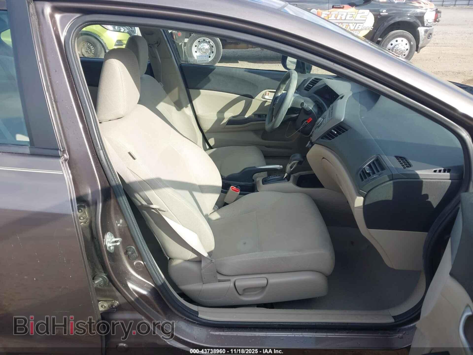 2012 HONDA CIVIC - VIN: 2HGFB2F56CH601109 - Фото 5