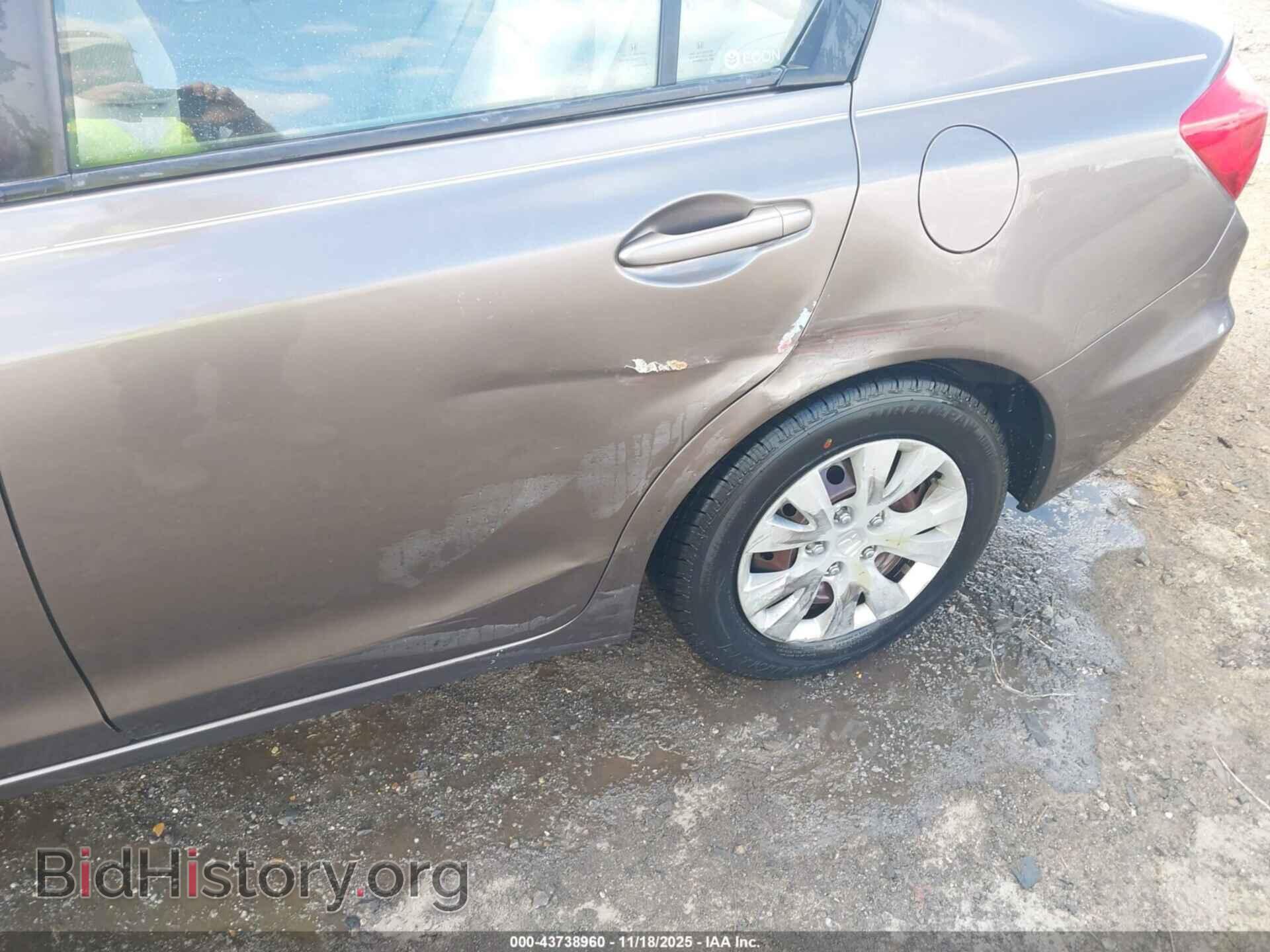 2012 HONDA CIVIC - VIN: 2HGFB2F56CH601109 - Фото 6