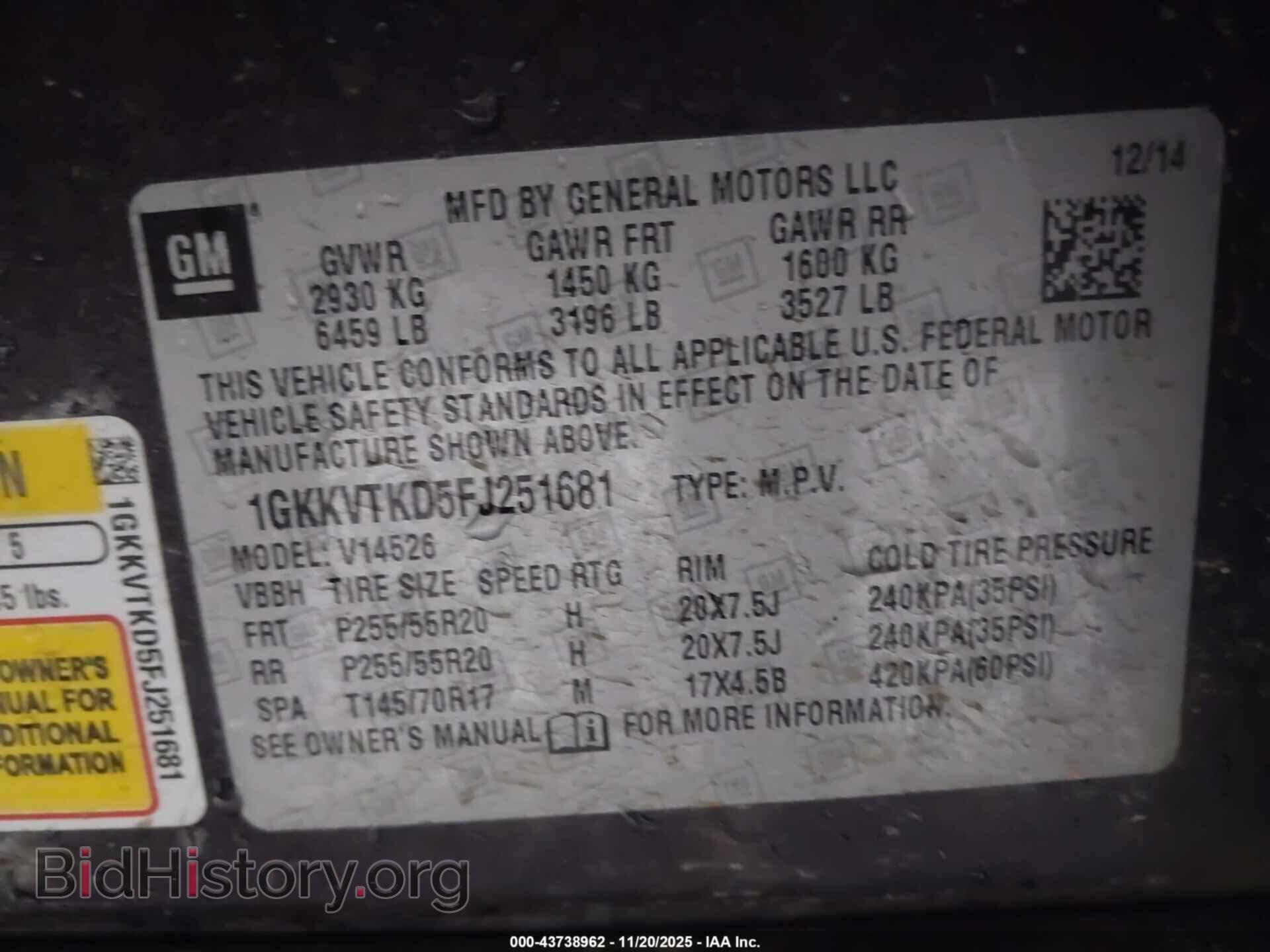 2015 GMC ACADIA - VIN: 1GKKVTKD5FJ251681 - Фото 9