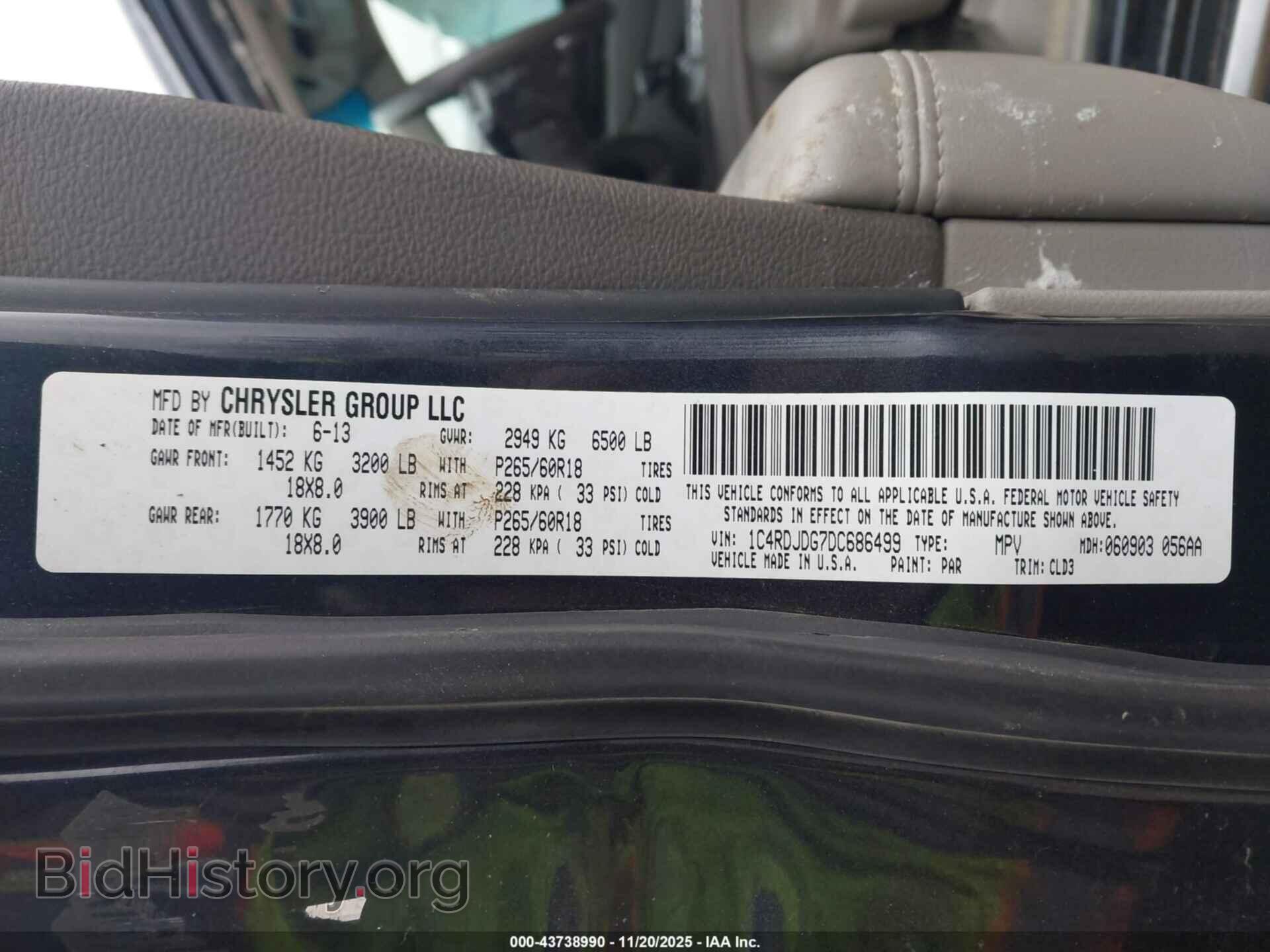 2013 DODGE DURANGO - VIN: 1C4RDJDG7DC686499 - Photo 9