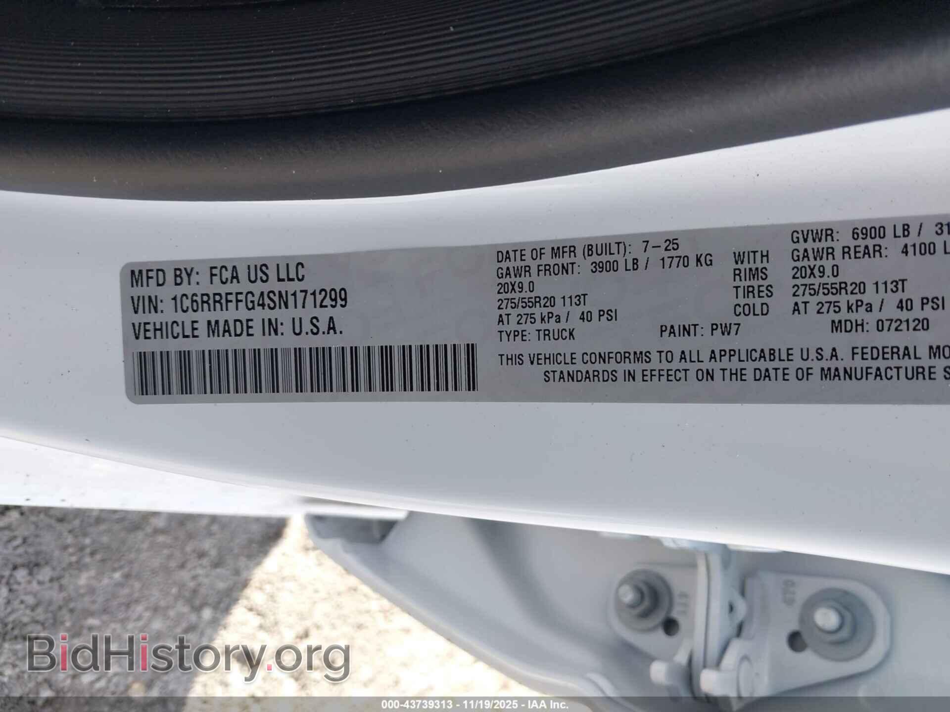 2025 RAM 1500 - VIN: 1C6RRFFG4SN171299 - Фото 9