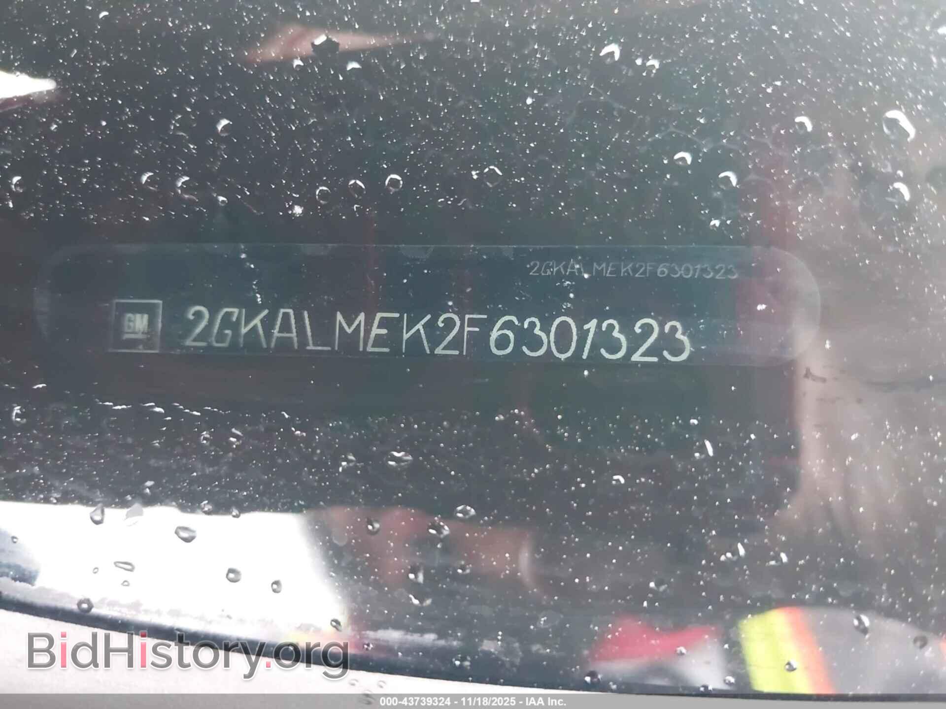 2015 GMC TERRAIN - VIN: 2GKALMEK2F6301323 - Фото 9