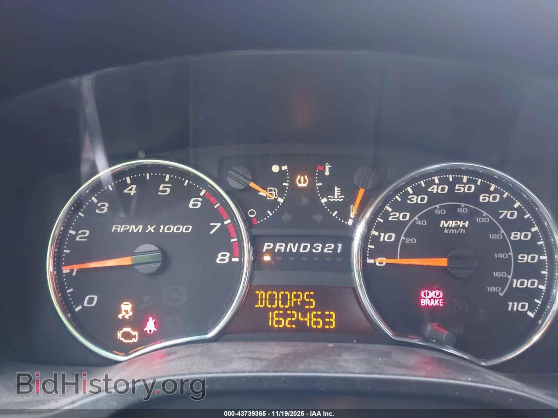2012 CHEVROLET COLORADO - VIN: 1GCESCF92C8167098 - Фото 7
