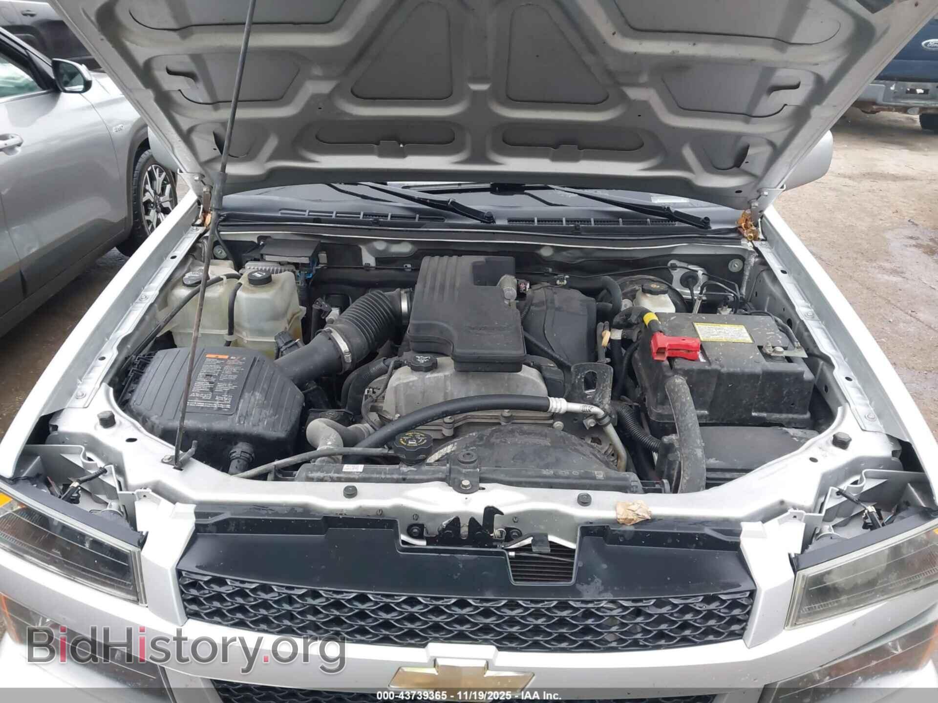 2012 CHEVROLET COLORADO - VIN: 1GCESCF92C8167098 - Фото 10