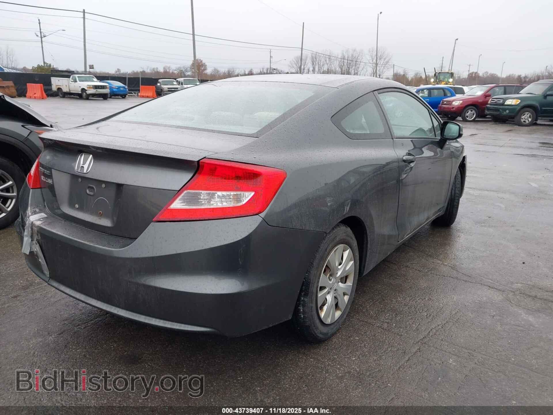 2012 HONDA CIVIC - VIN: 2HGFG3B59CH506055 - Фото 4