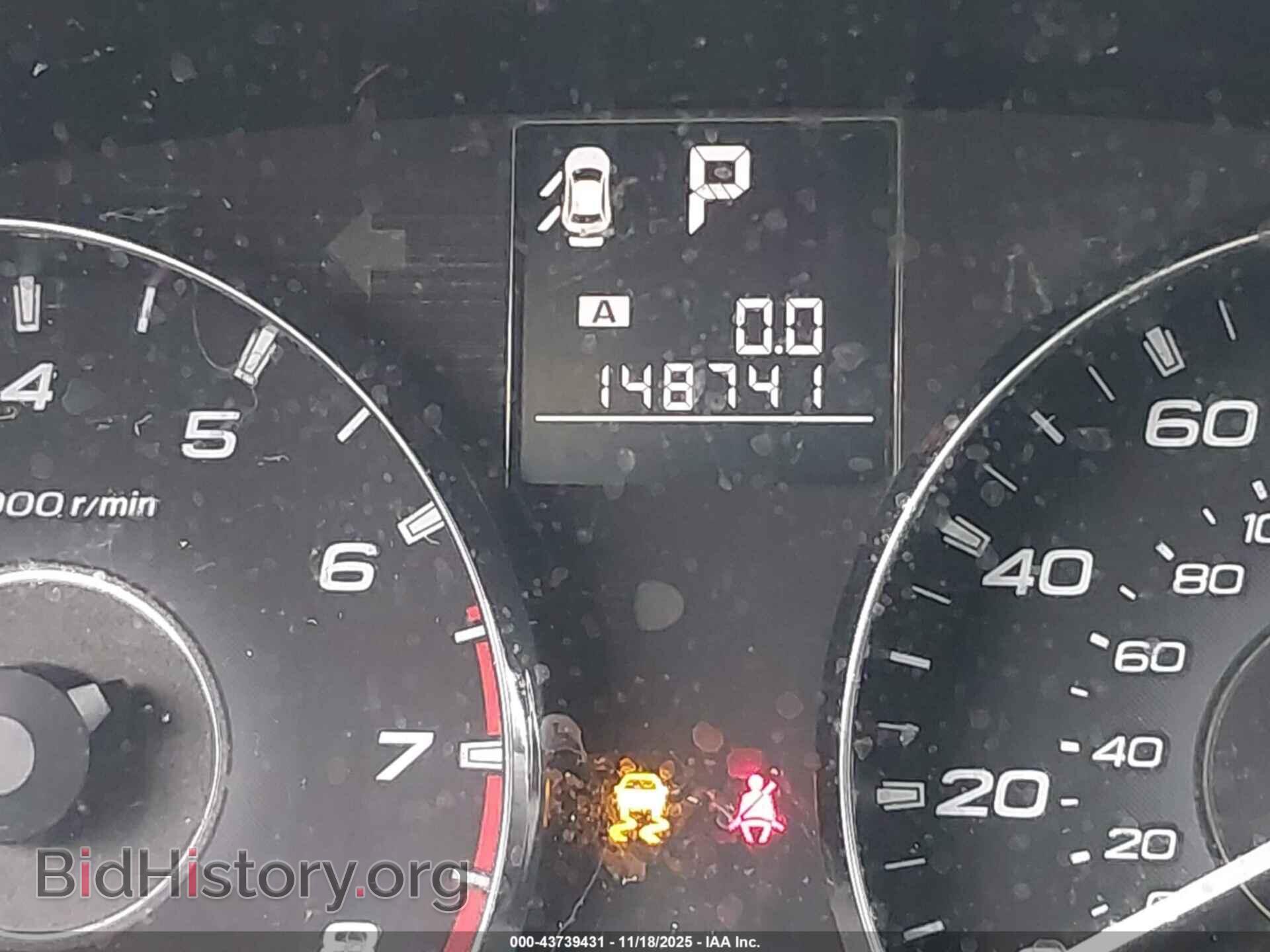 2012 SUBARU OUTBACK - VIN: 4S4BRBCC1C3301231 - Фото 7