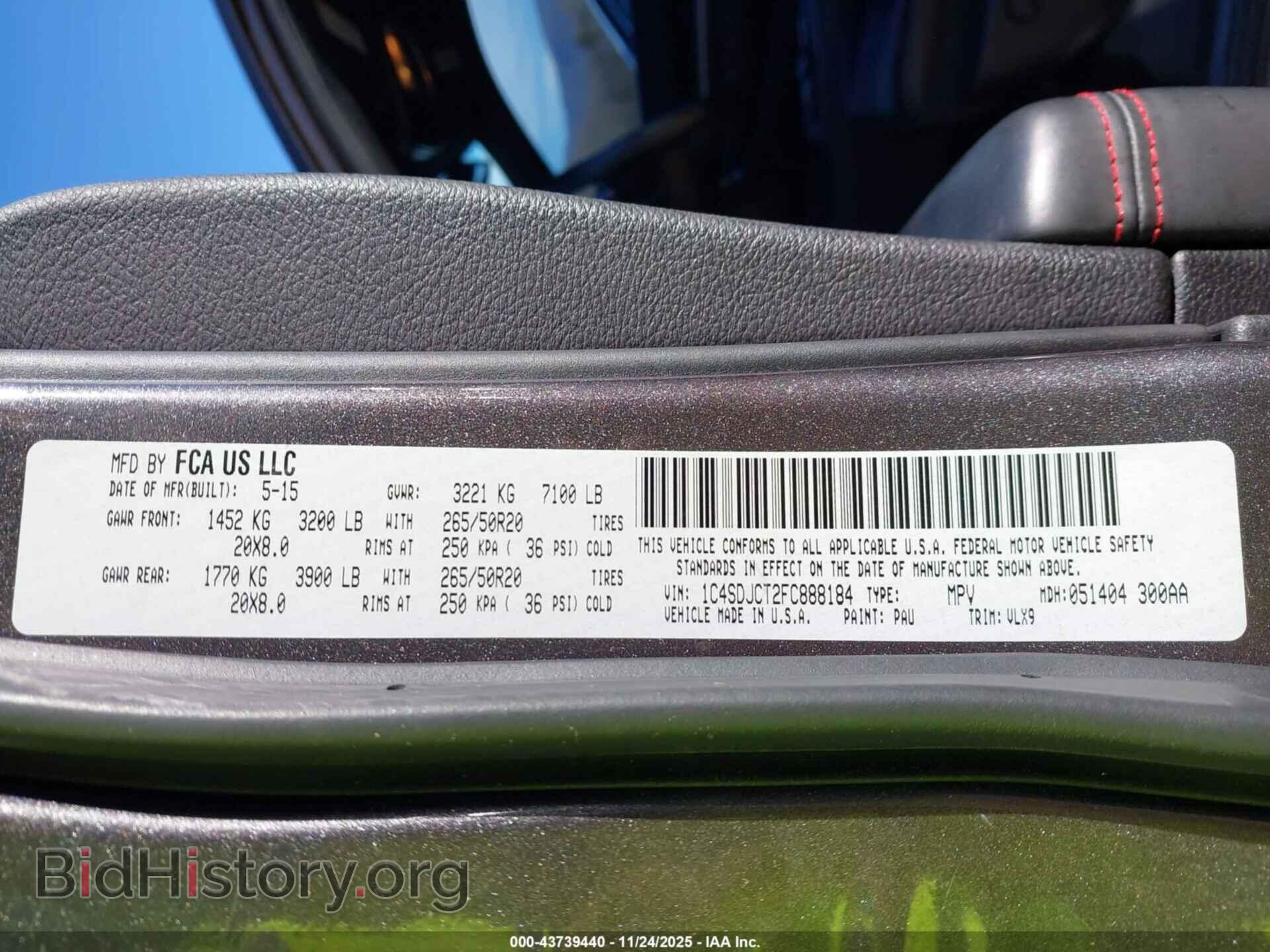 2015 DODGE DURANGO - VIN: 1C4SDJCT2FC888184 - Photo 9