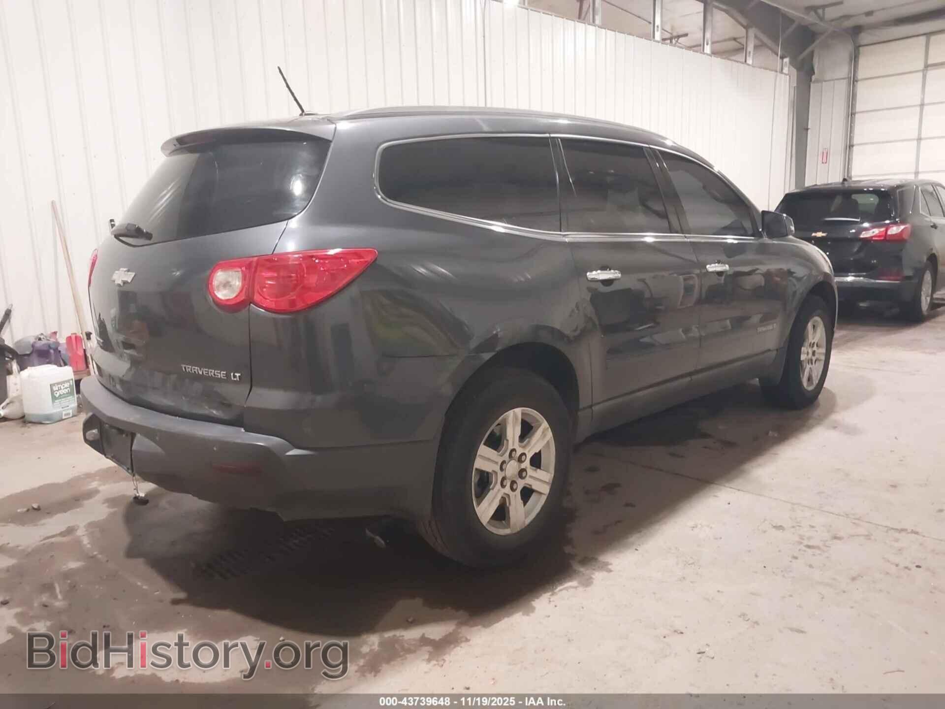 2009 CHEVROLET TRAVERSE - VIN: 1GNER23D29S167166 - Photo 4