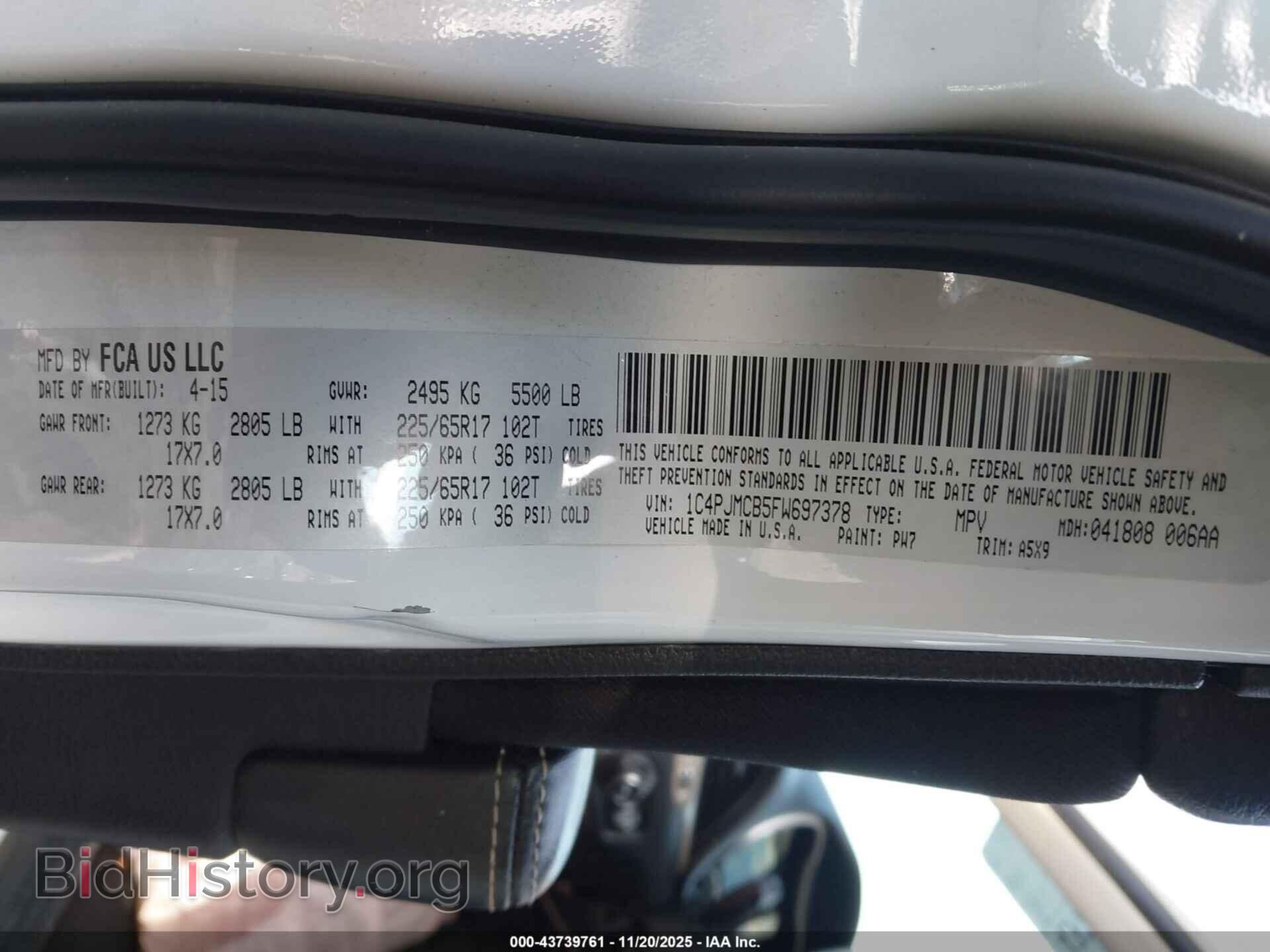 2015 JEEP CHEROKEE - VIN: 1C4PJMCB5FW697378 - Фото 9