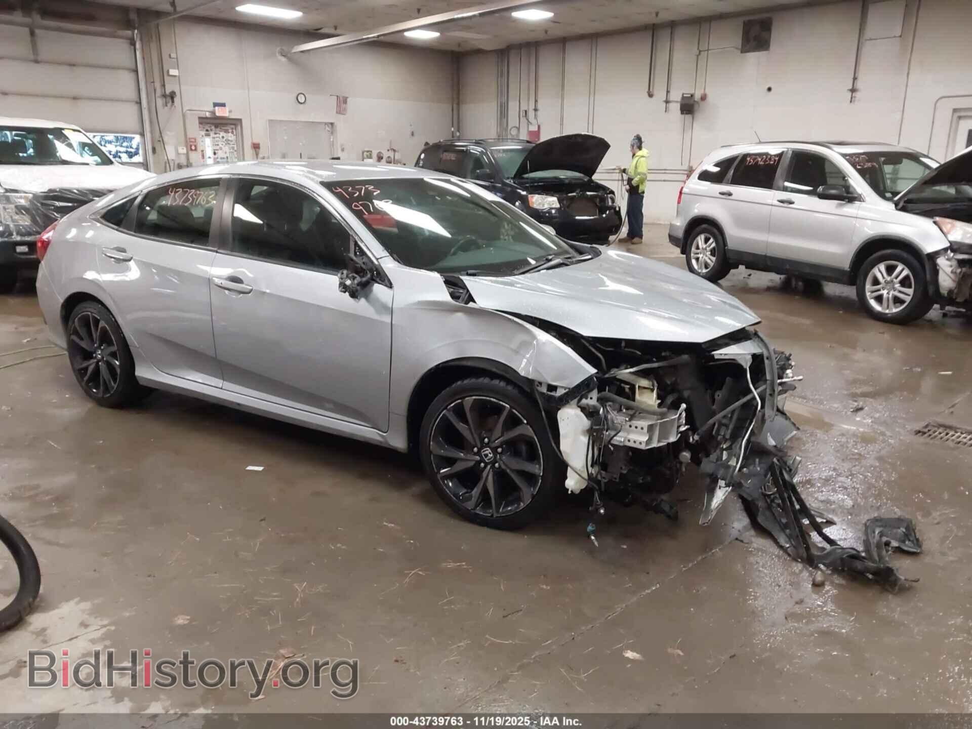 Photo 19XFC2E89LE026569 - HONDA CIVIC 2020