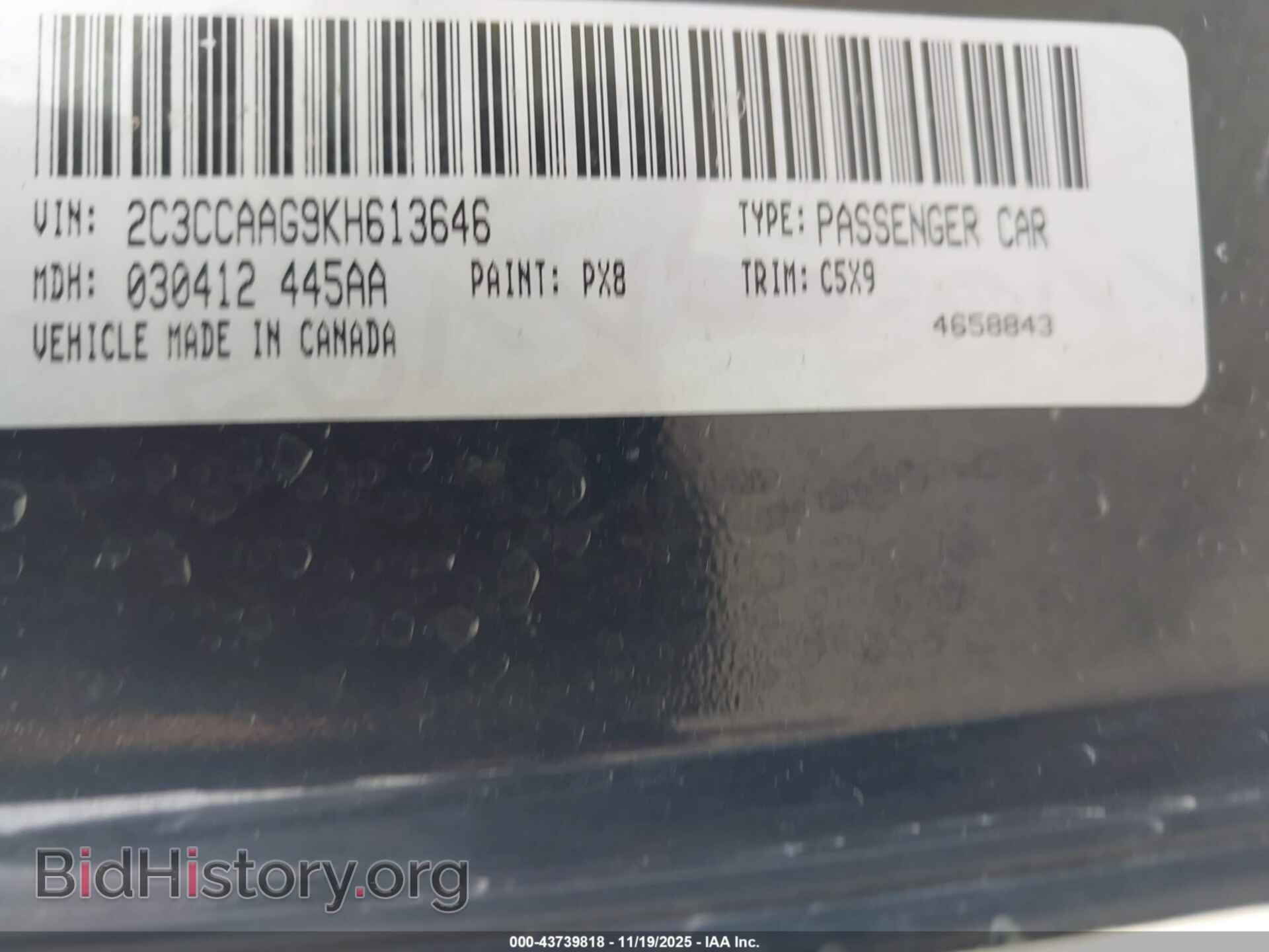 2019 CHRYSLER 300 - VIN: 2C3CCAAG9KH613646 - Фото 9
