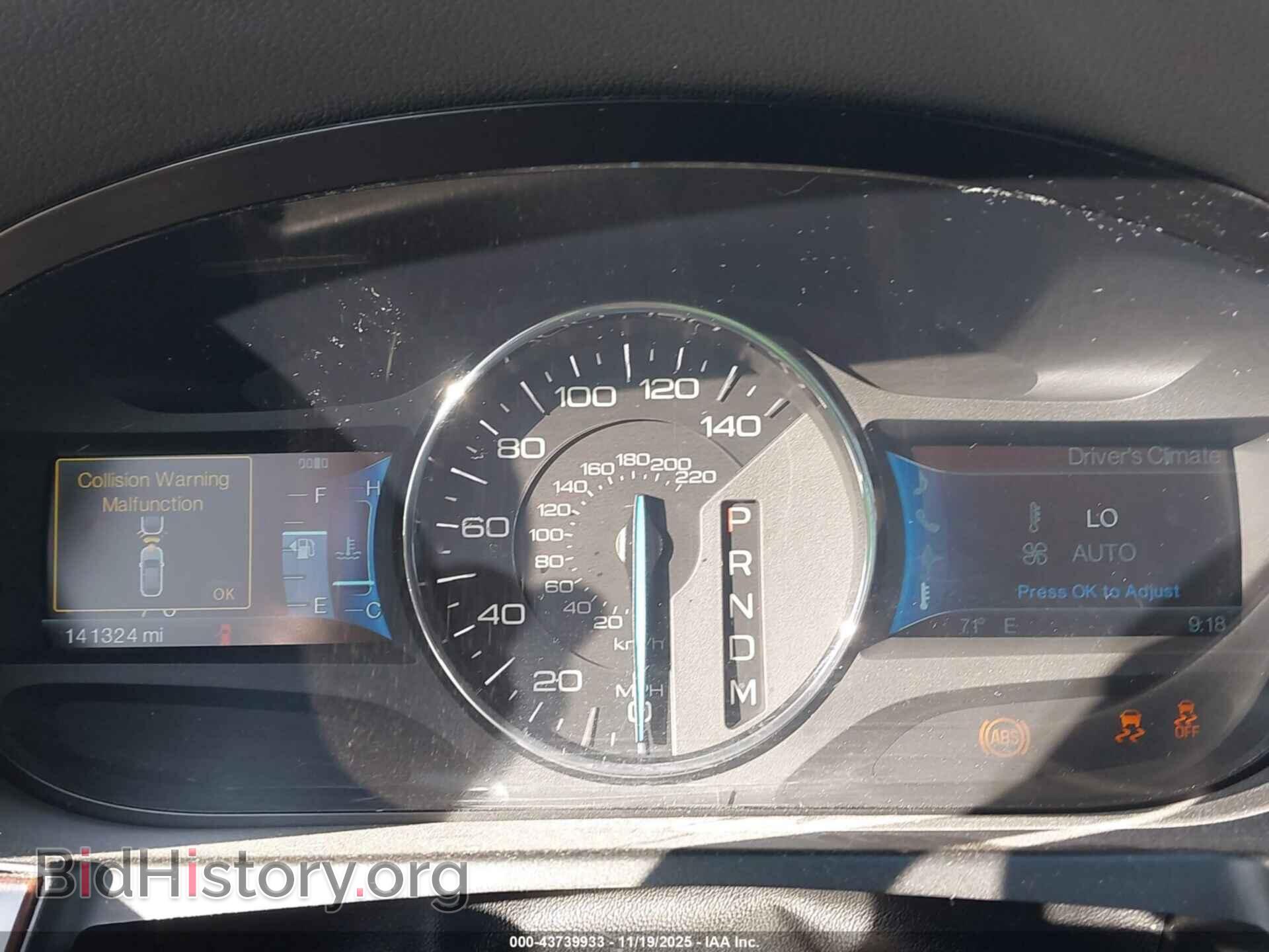 2011 FORD EDGE - VIN: 2FMDK4KCXBBA94668 - Фото 7
